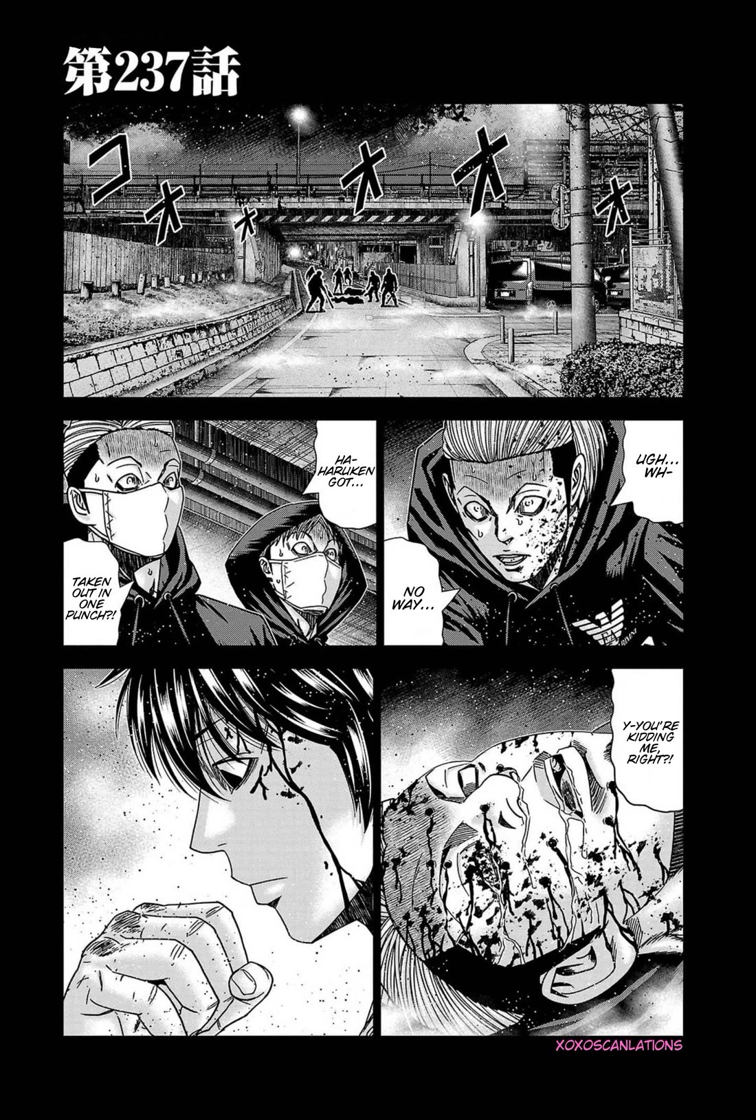 Out (Makoto Mizuta) chapter 237 page 1