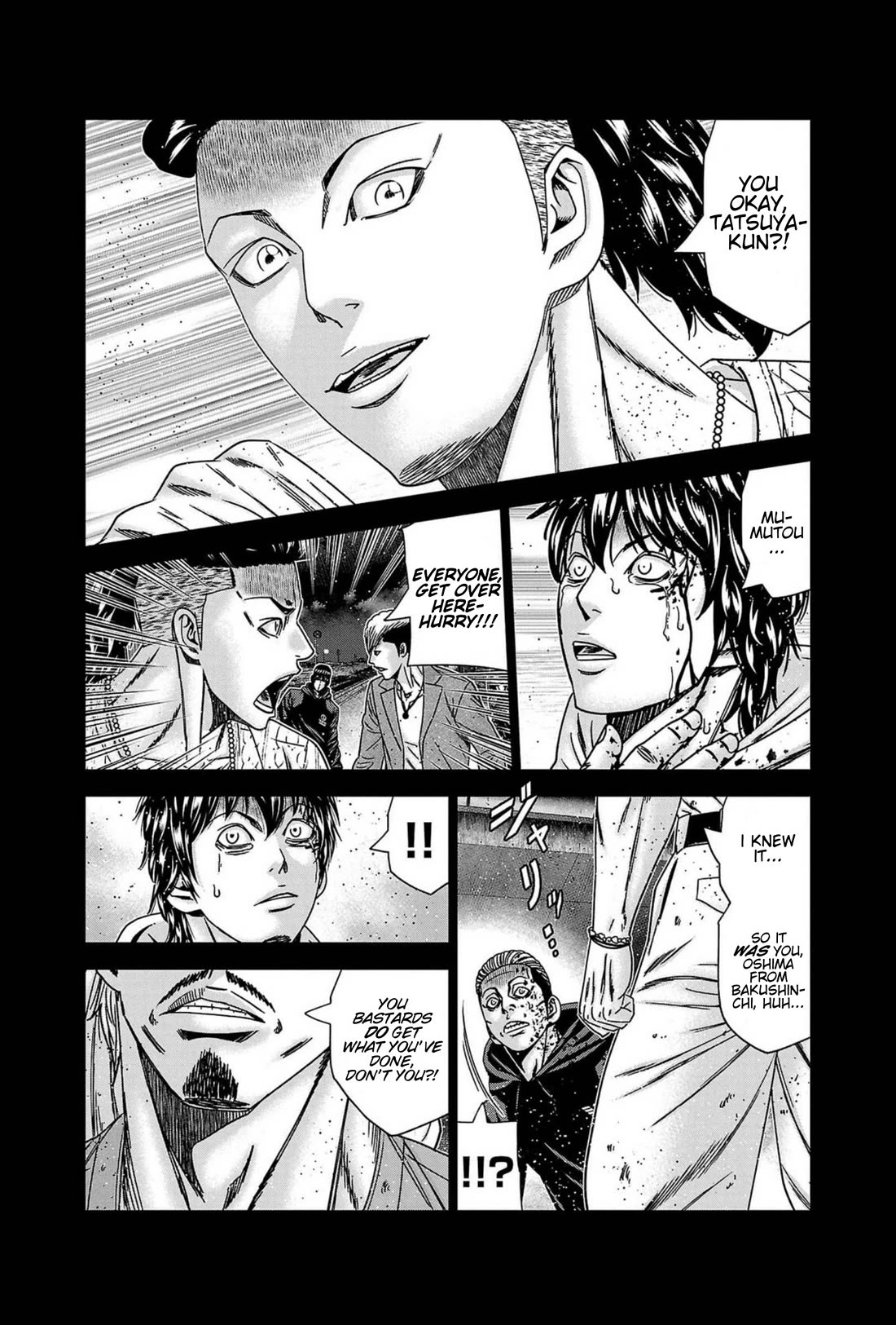 Out (Makoto Mizuta) chapter 237 page 11