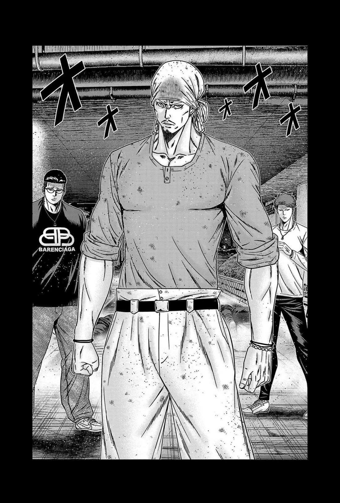 Out (Makoto Mizuta) chapter 237 page 12