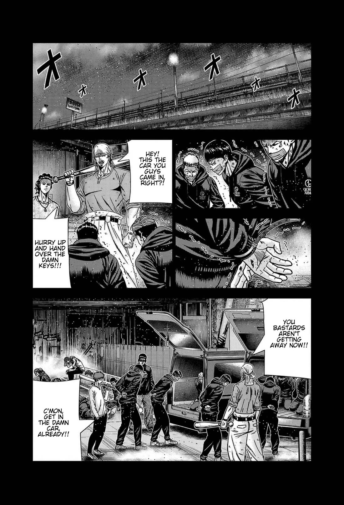 Out (Makoto Mizuta) chapter 237 page 14