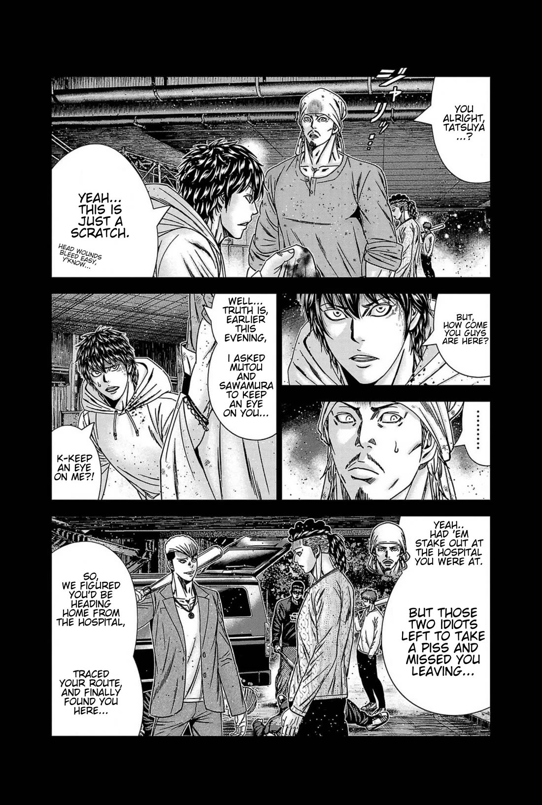 Out (Makoto Mizuta) chapter 237 page 17