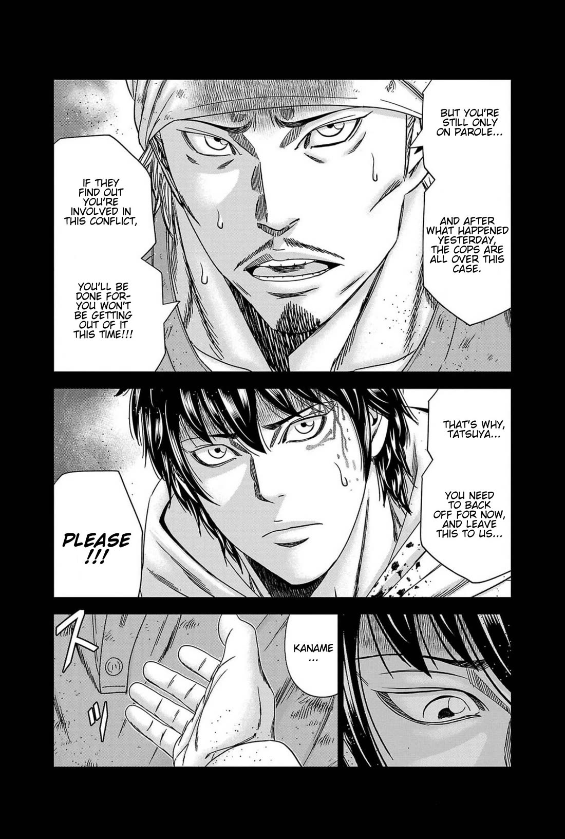 Out (Makoto Mizuta) chapter 237 page 19