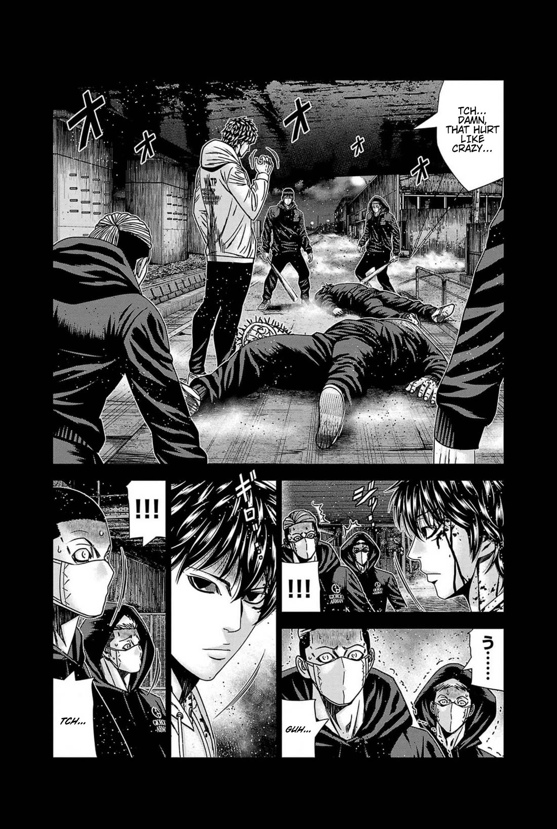 Out (Makoto Mizuta) chapter 237 page 2