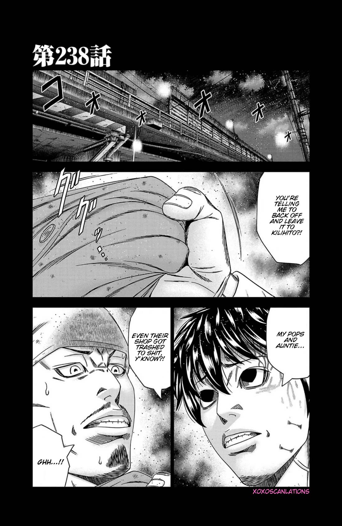 Out (Makoto Mizuta) chapter 238 page 1