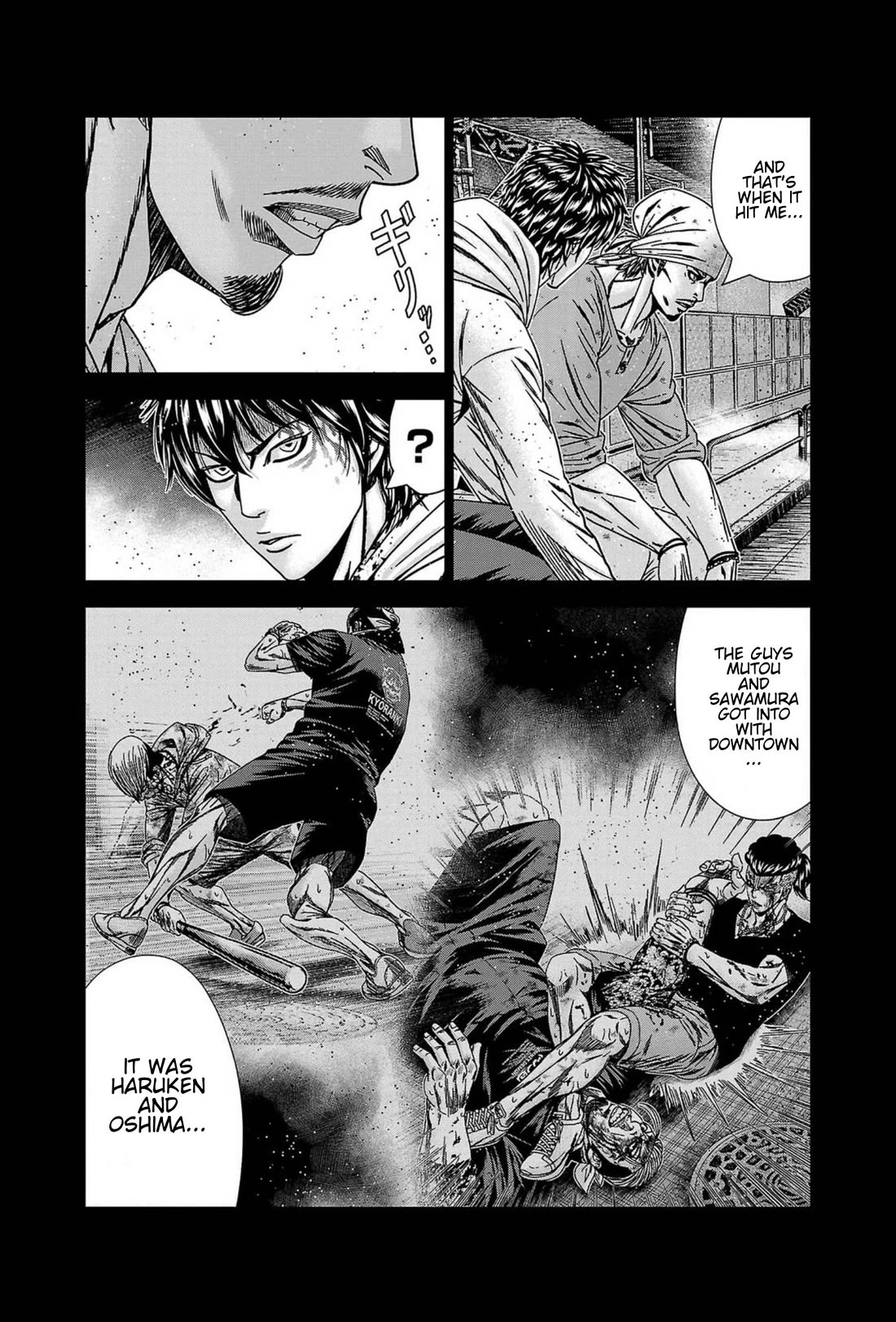 Out (Makoto Mizuta) chapter 238 page 10