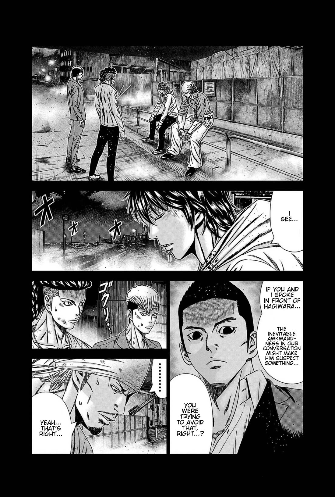 Out (Makoto Mizuta) chapter 238 page 13