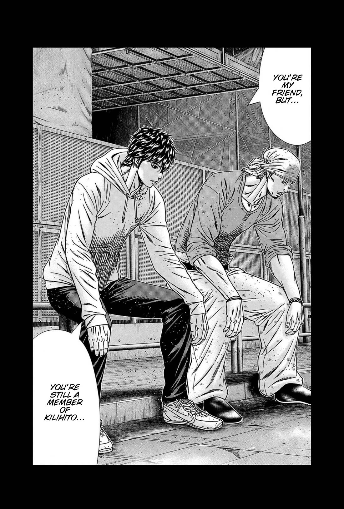 Out (Makoto Mizuta) chapter 238 page 15