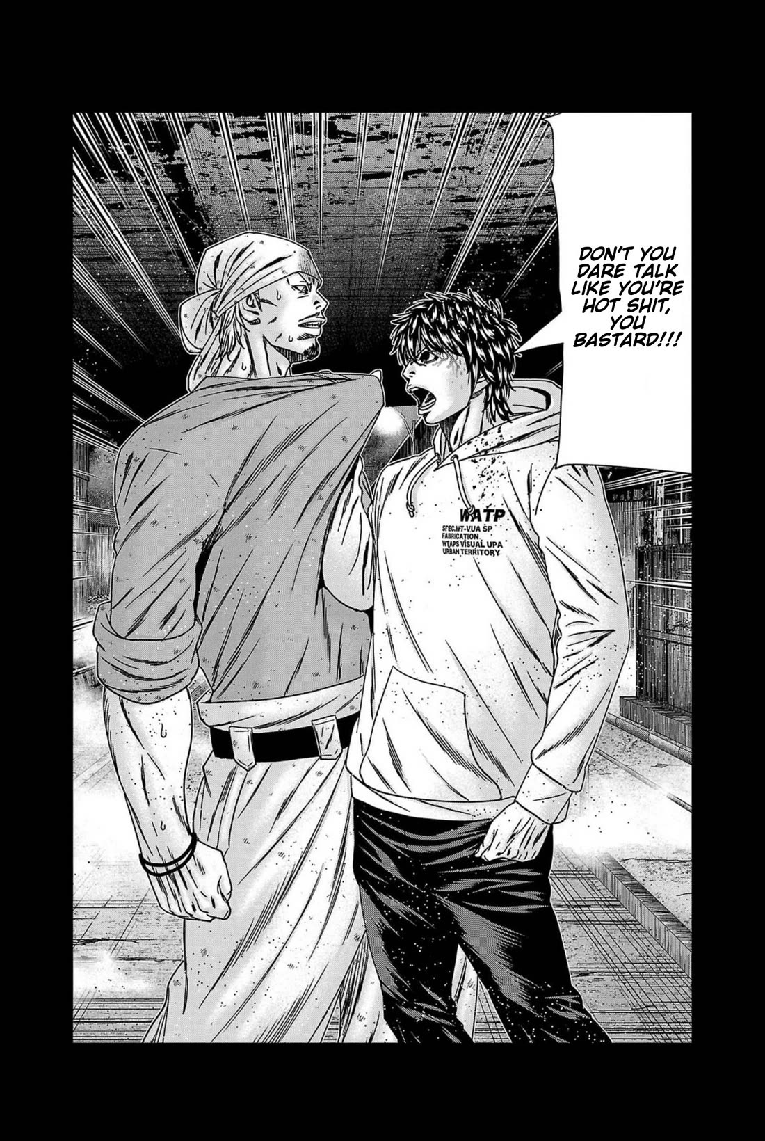 Out (Makoto Mizuta) chapter 238 page 2