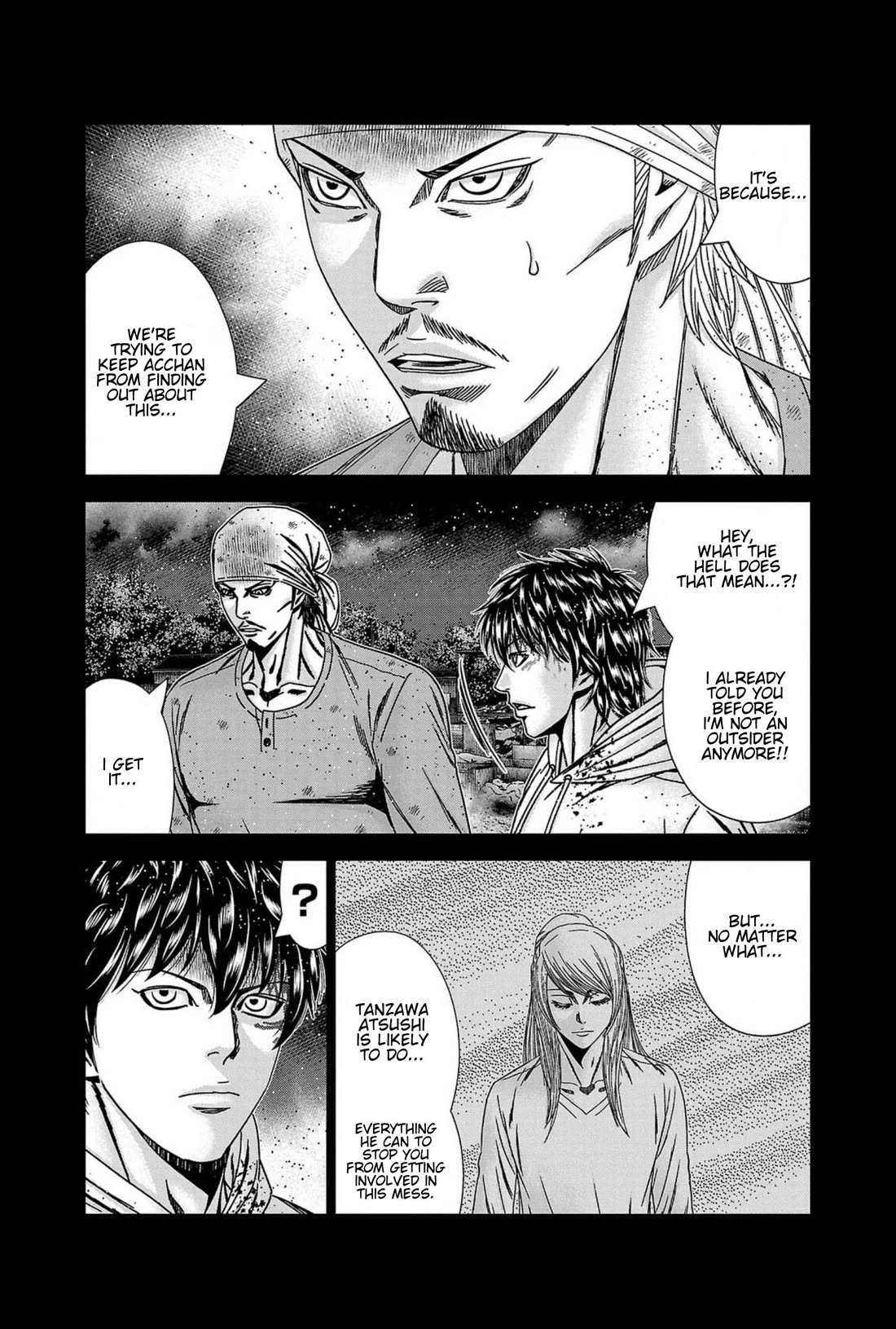 Out (Makoto Mizuta) chapter 238 page 25