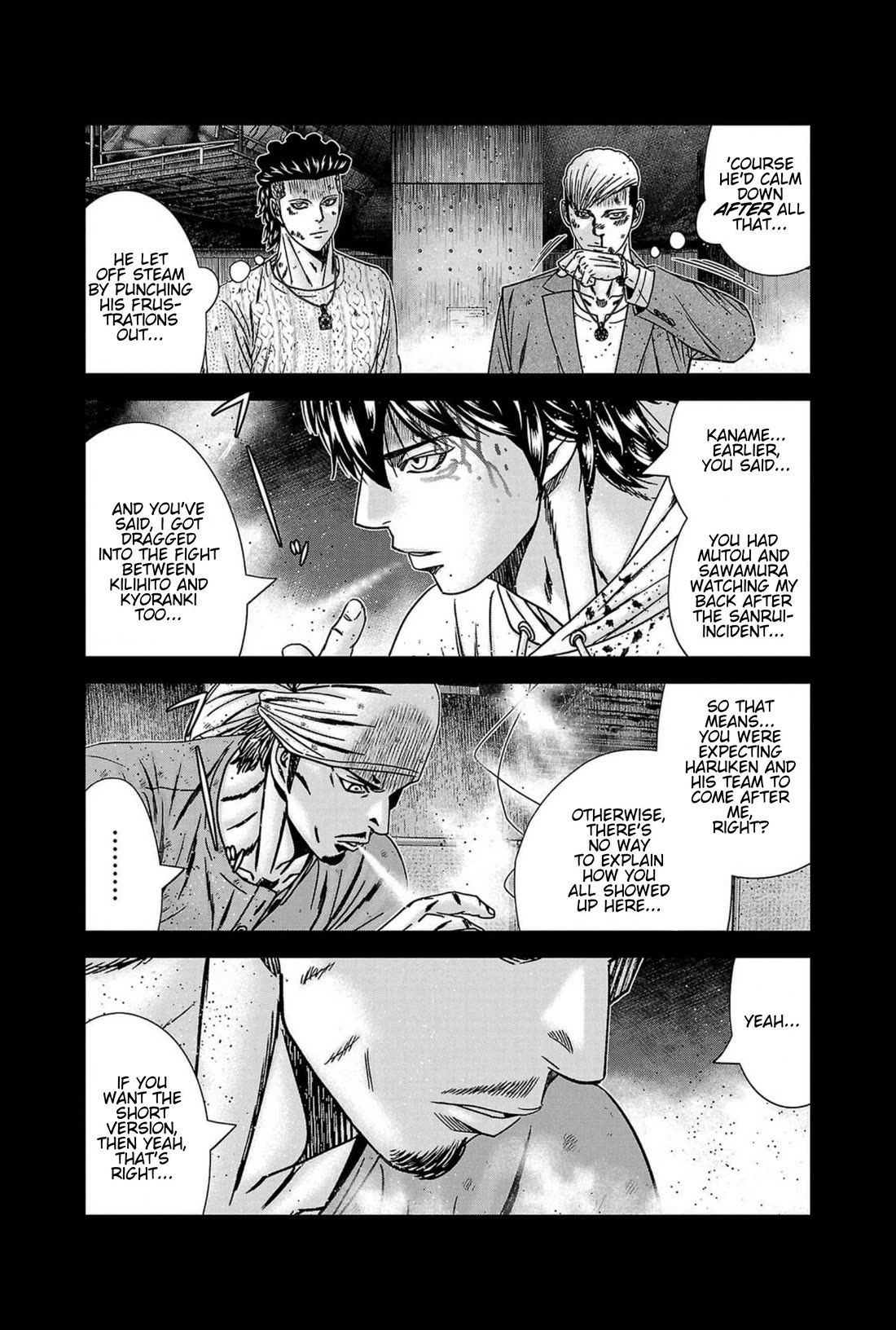 Out (Makoto Mizuta) chapter 238 page 5