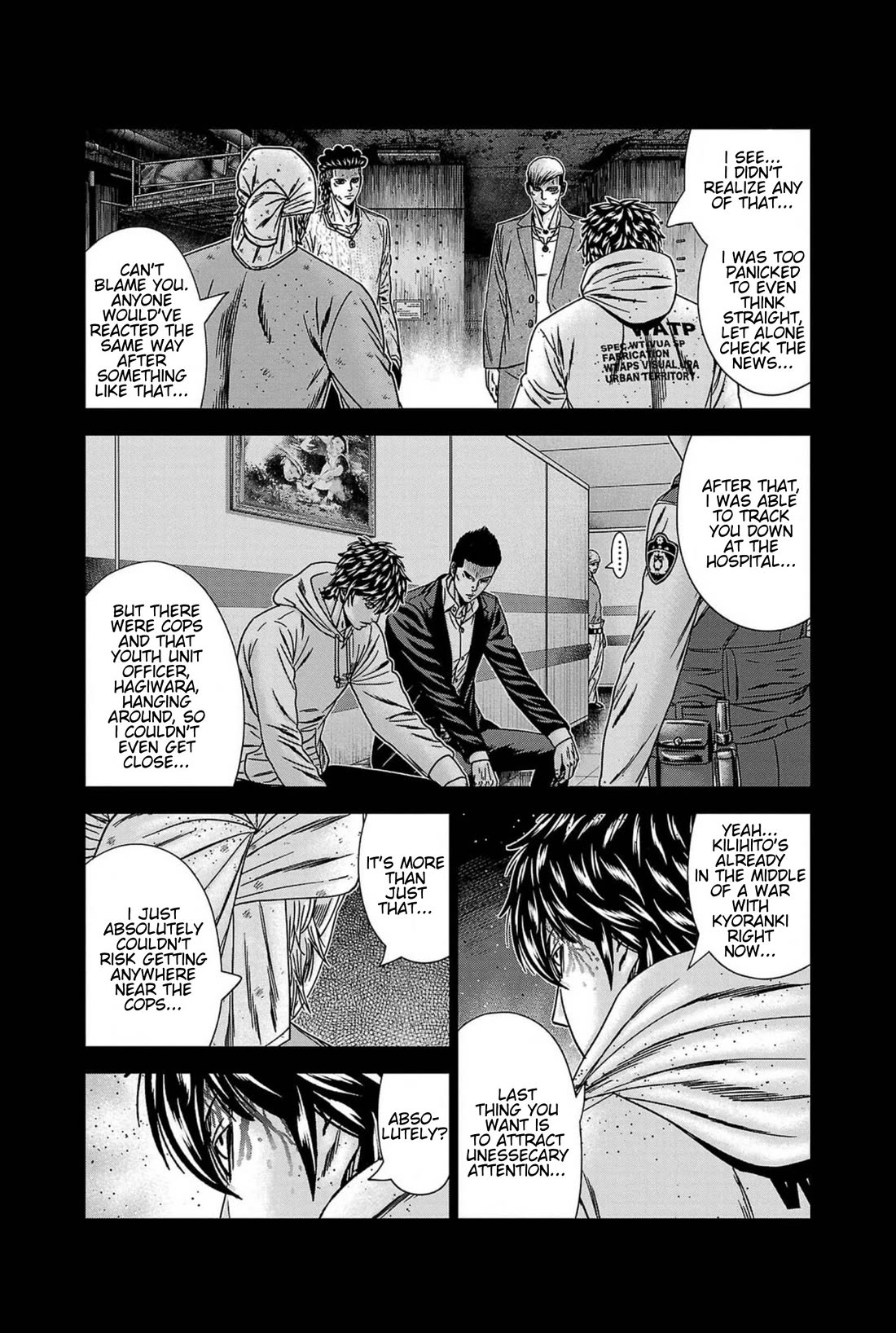 Out (Makoto Mizuta) chapter 238 page 8