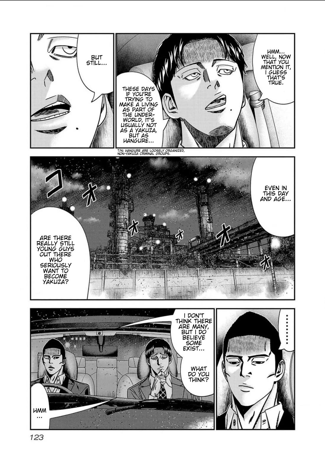 Out (Makoto Mizuta) chapter 240 page 11