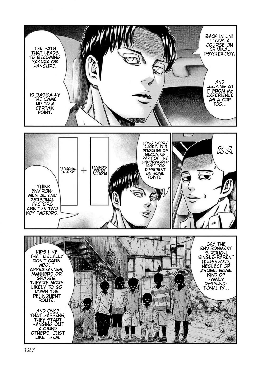 Out (Makoto Mizuta) chapter 240 page 15