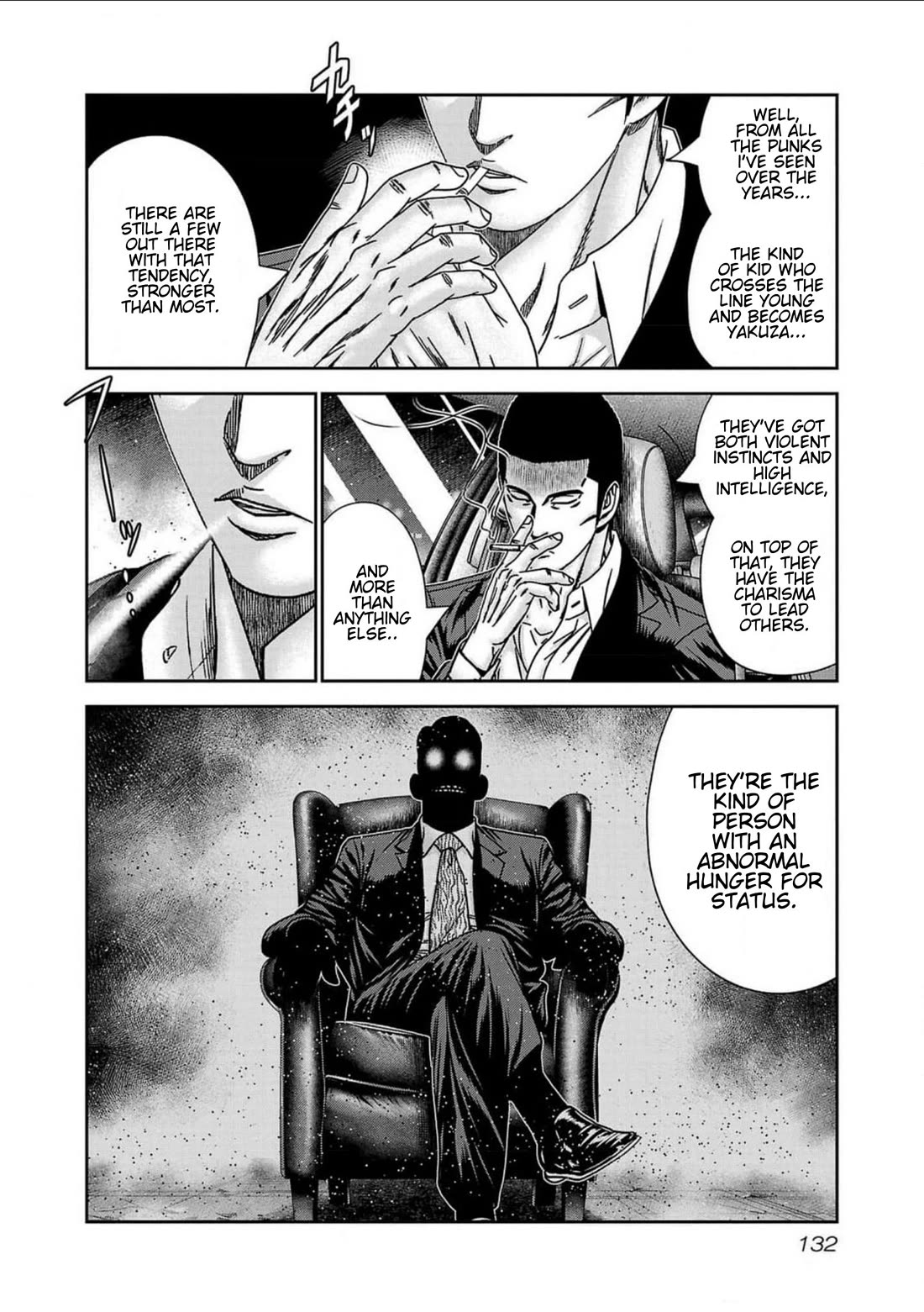 Out (Makoto Mizuta) chapter 240 page 20