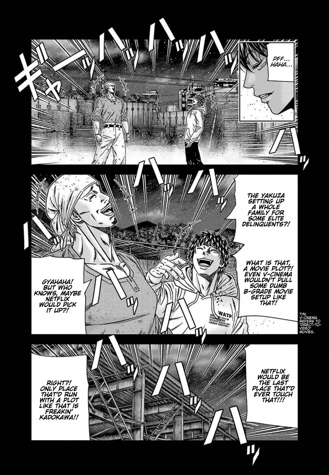 Out (Makoto Mizuta) chapter 241 page 10