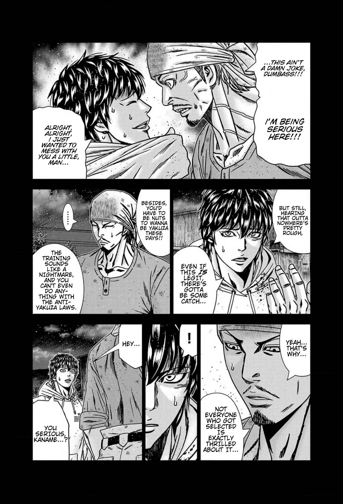 Out (Makoto Mizuta) chapter 241 page 11