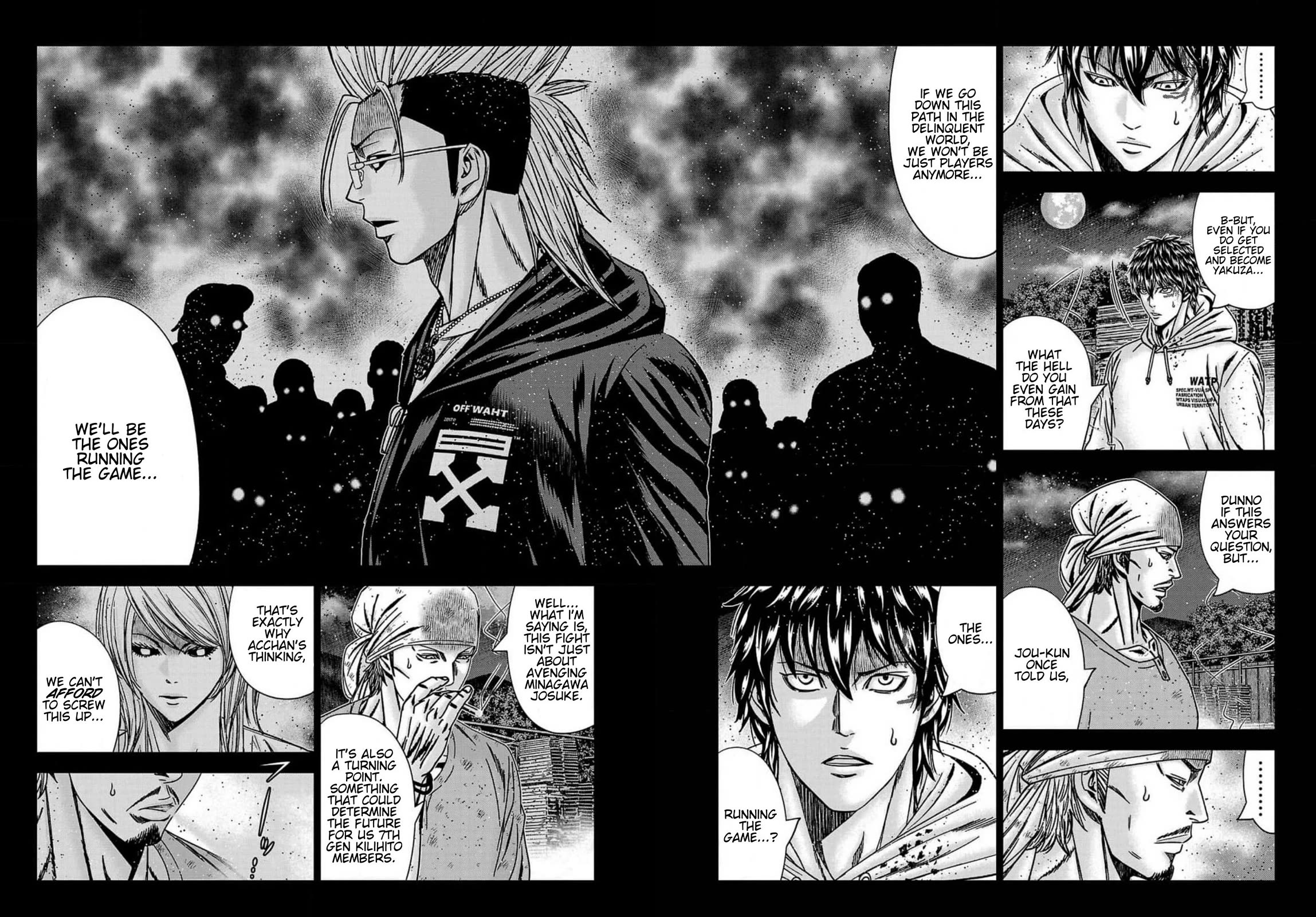 Out (Makoto Mizuta) chapter 241 page 14