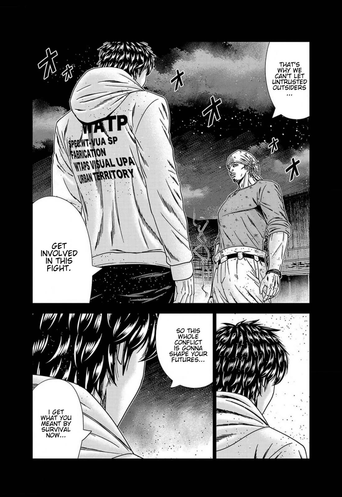 Out (Makoto Mizuta) chapter 241 page 15