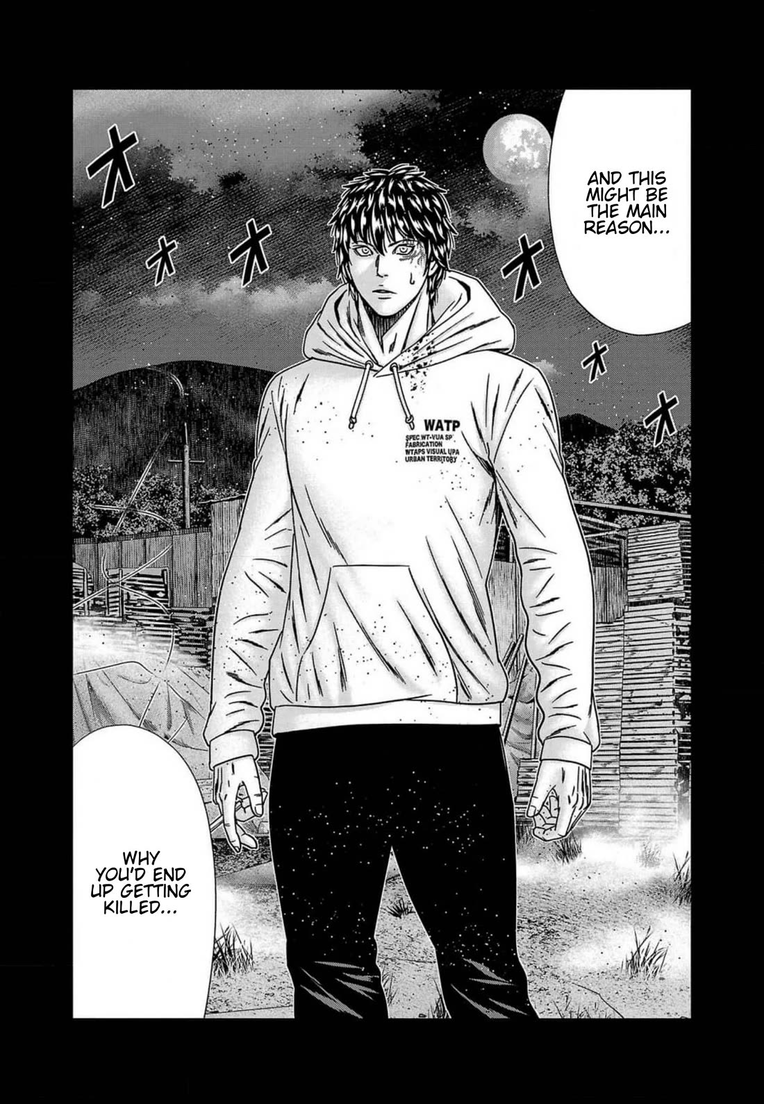 Out (Makoto Mizuta) chapter 241 page 18