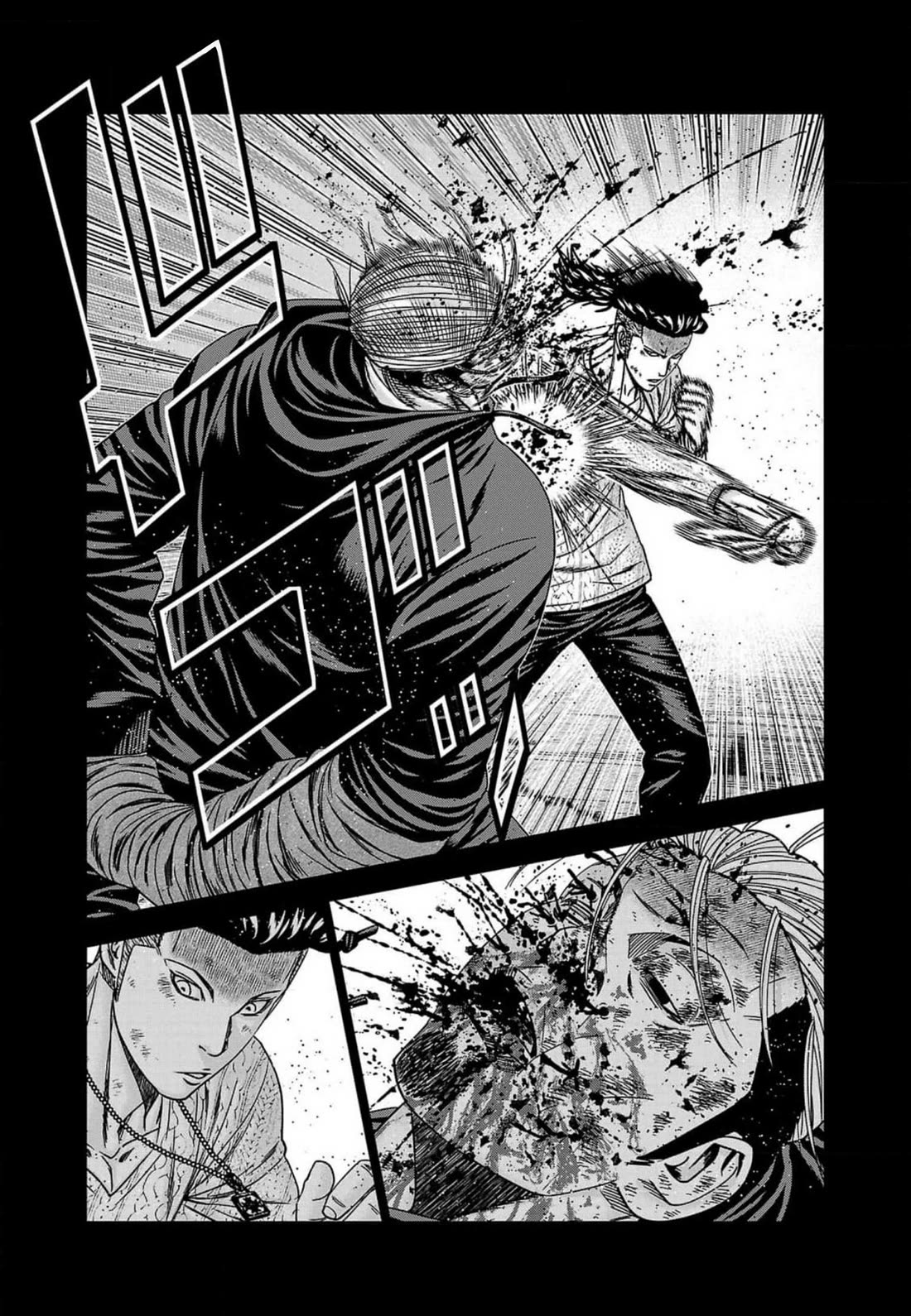 Out (Makoto Mizuta) chapter 241 page 20