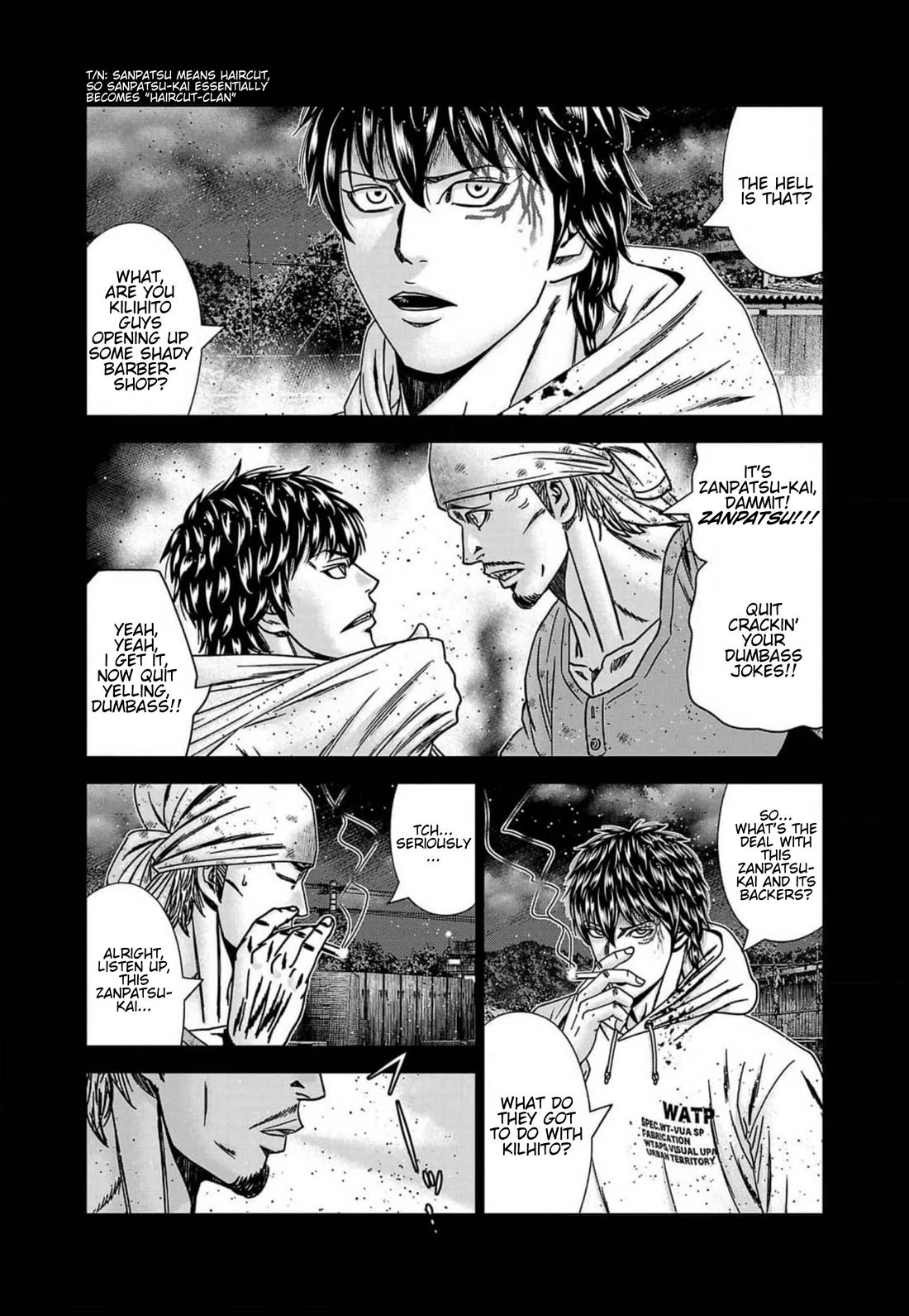 Out (Makoto Mizuta) chapter 241 page 4