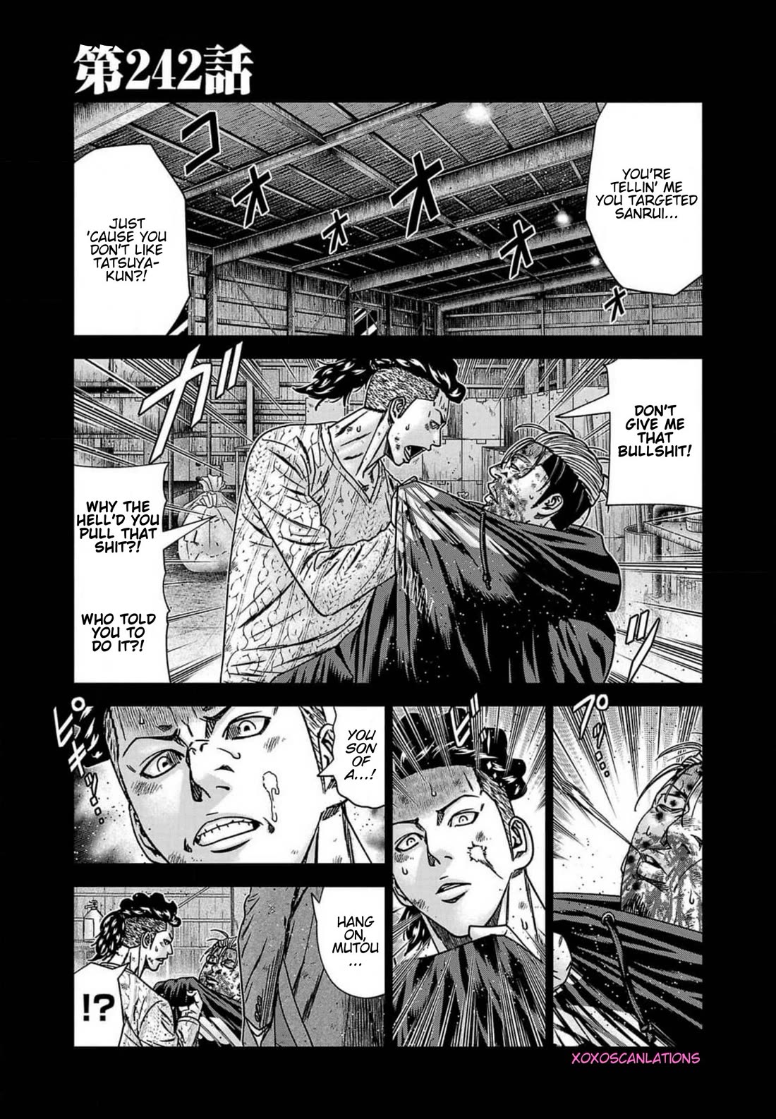 Out (Makoto Mizuta) chapter 242 page 1