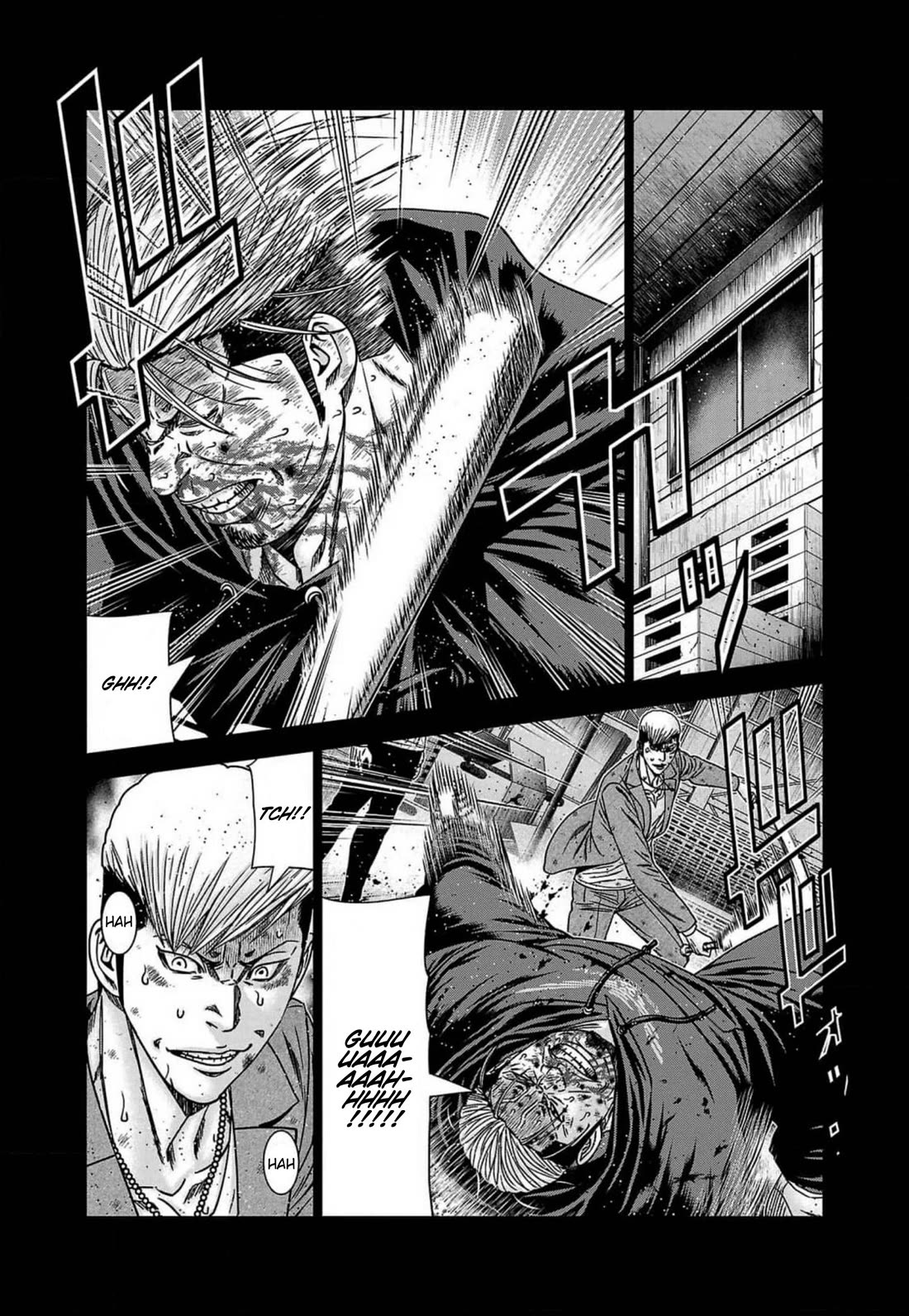 Out (Makoto Mizuta) chapter 242 page 13