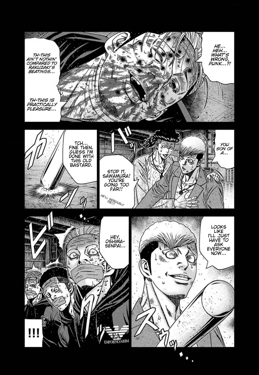 Out (Makoto Mizuta) chapter 242 page 14