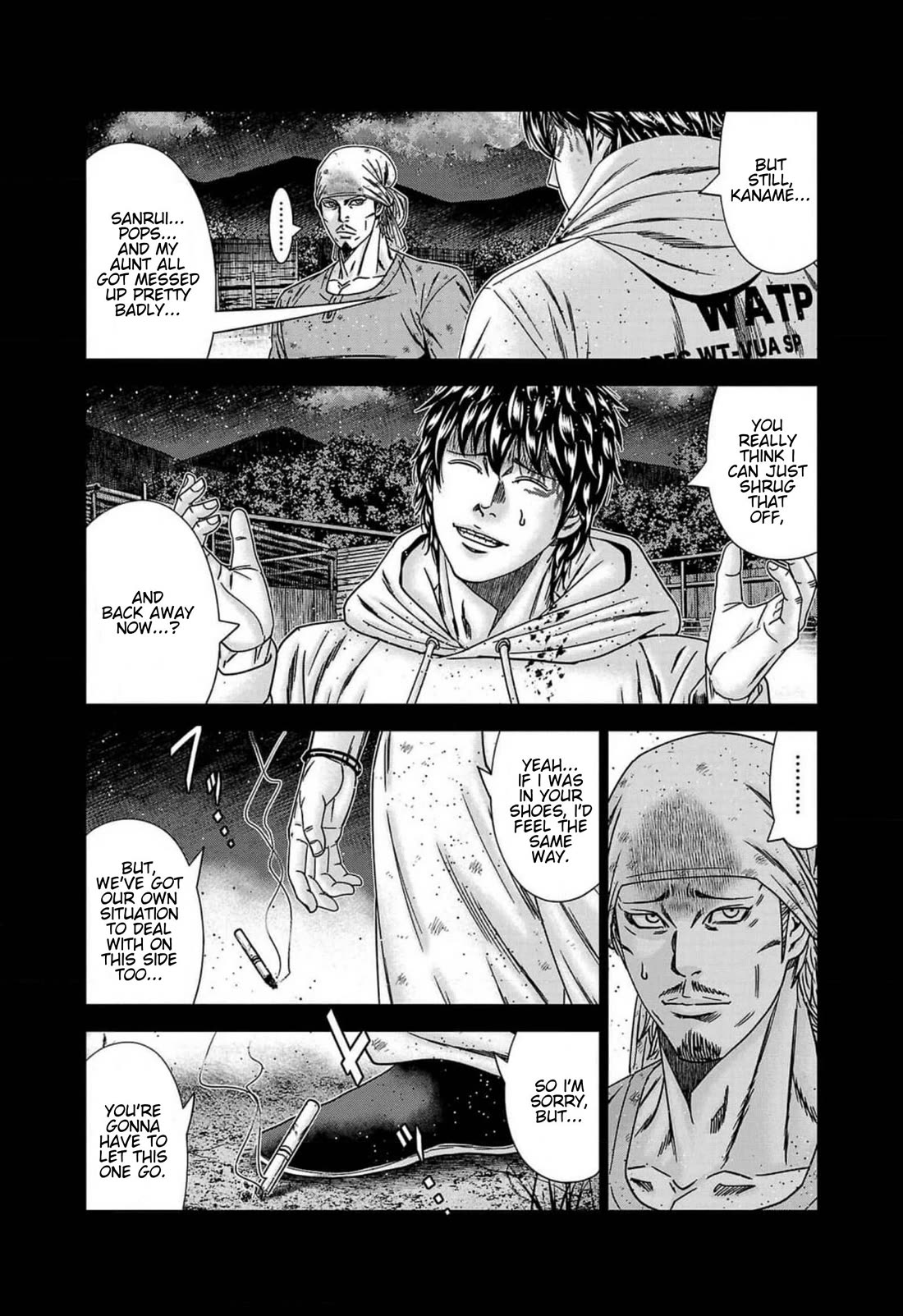 Out (Makoto Mizuta) chapter 242 page 16