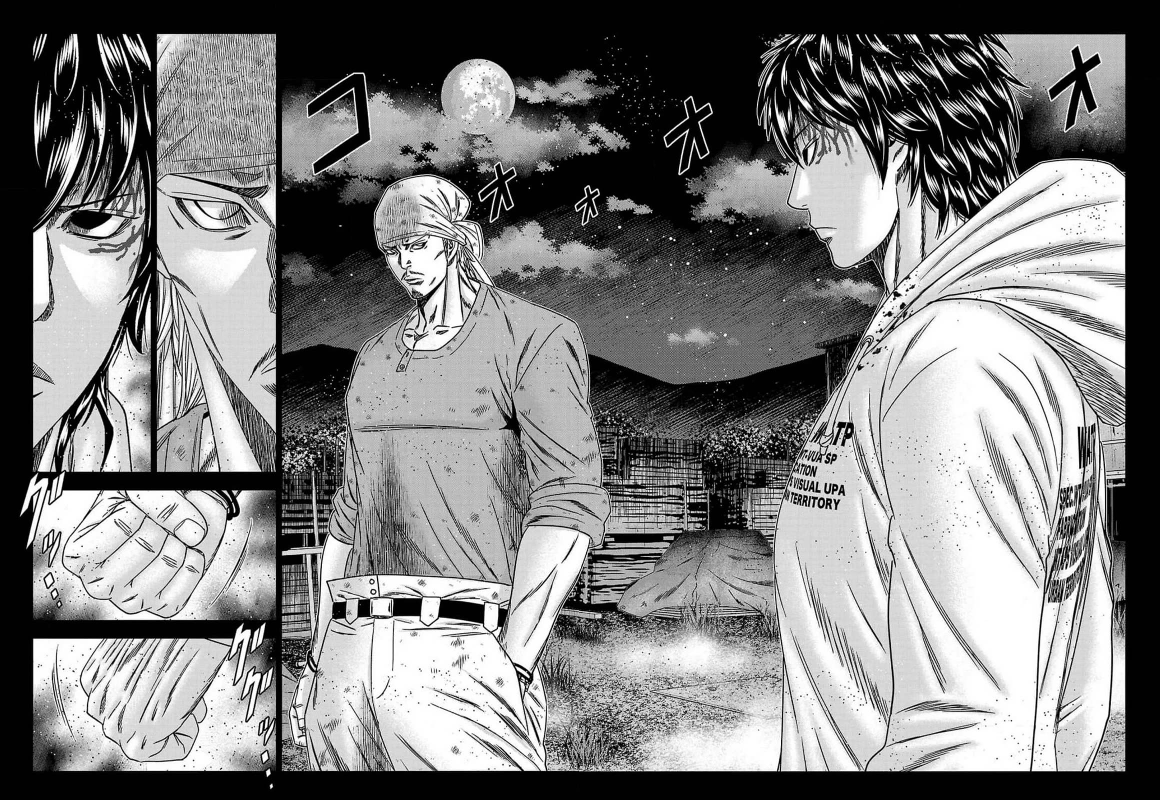 Out (Makoto Mizuta) chapter 242 page 18