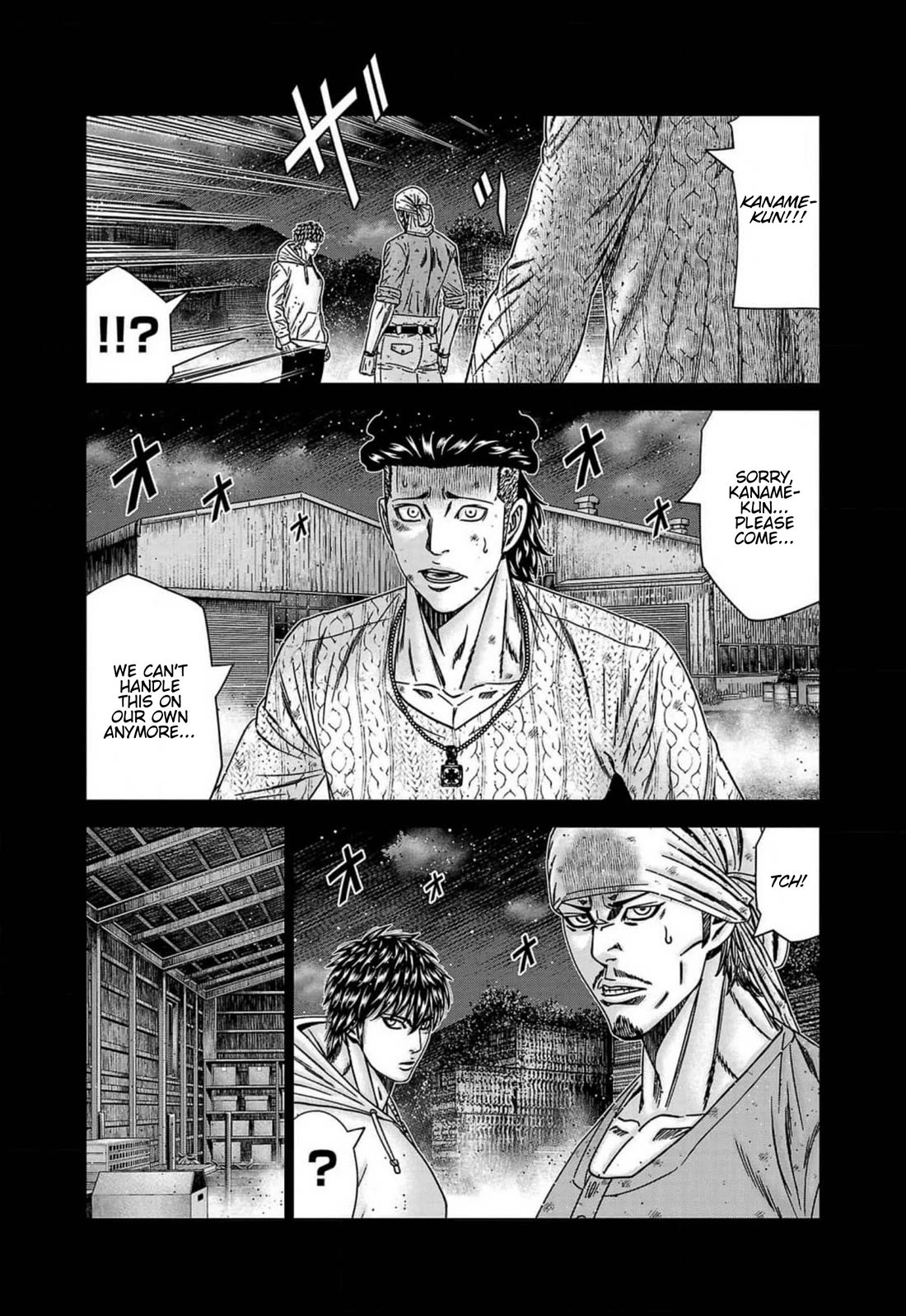 Out (Makoto Mizuta) chapter 242 page 19