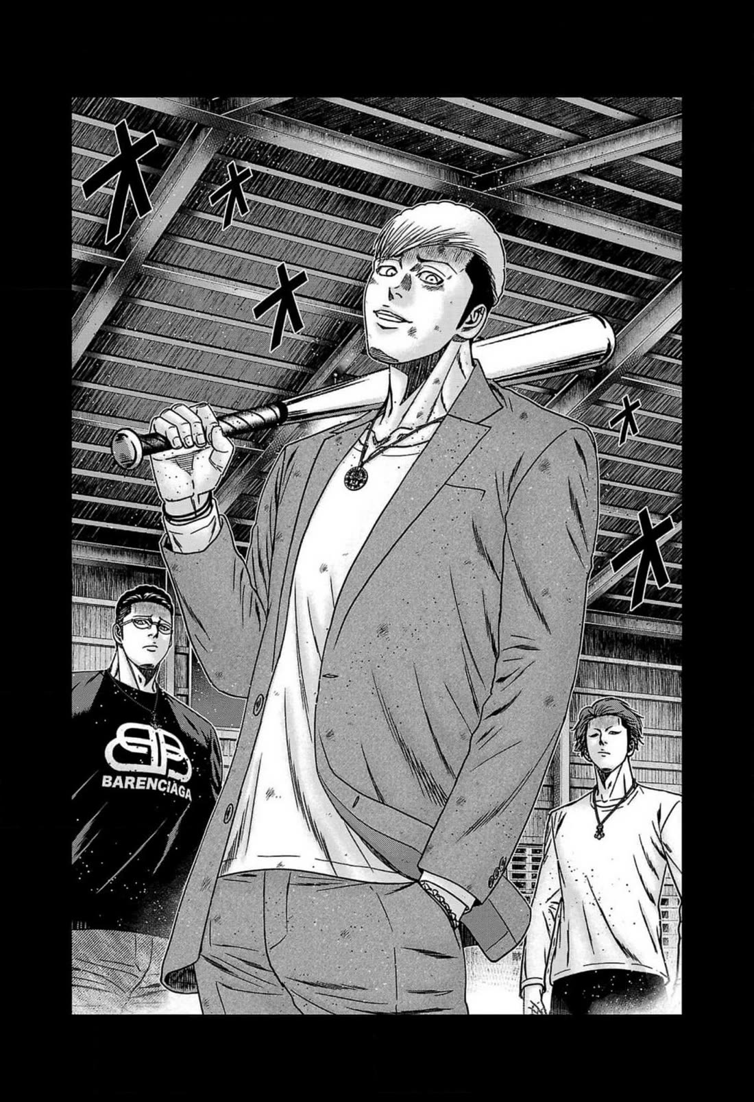 Out (Makoto Mizuta) chapter 242 page 2