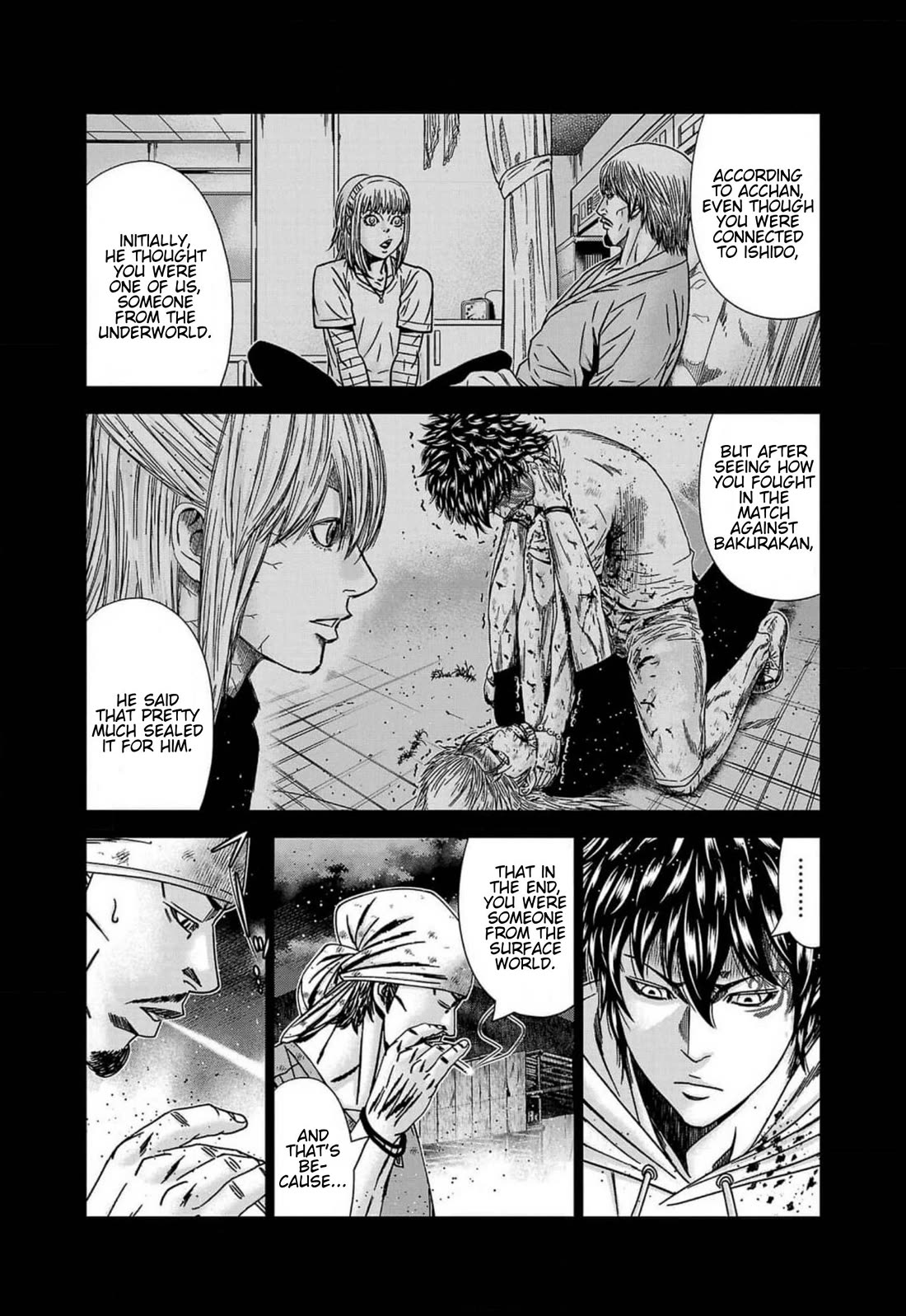 Out (Makoto Mizuta) chapter 242 page 5