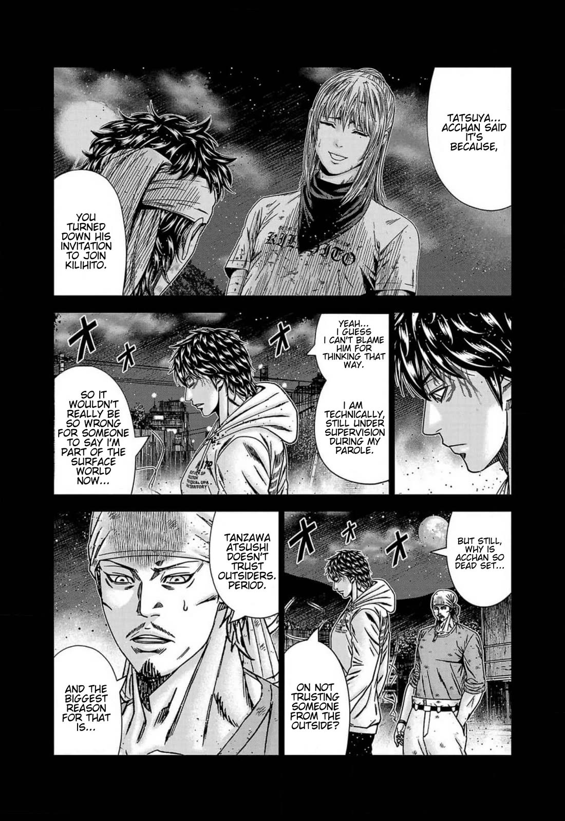 Out (Makoto Mizuta) chapter 242 page 6