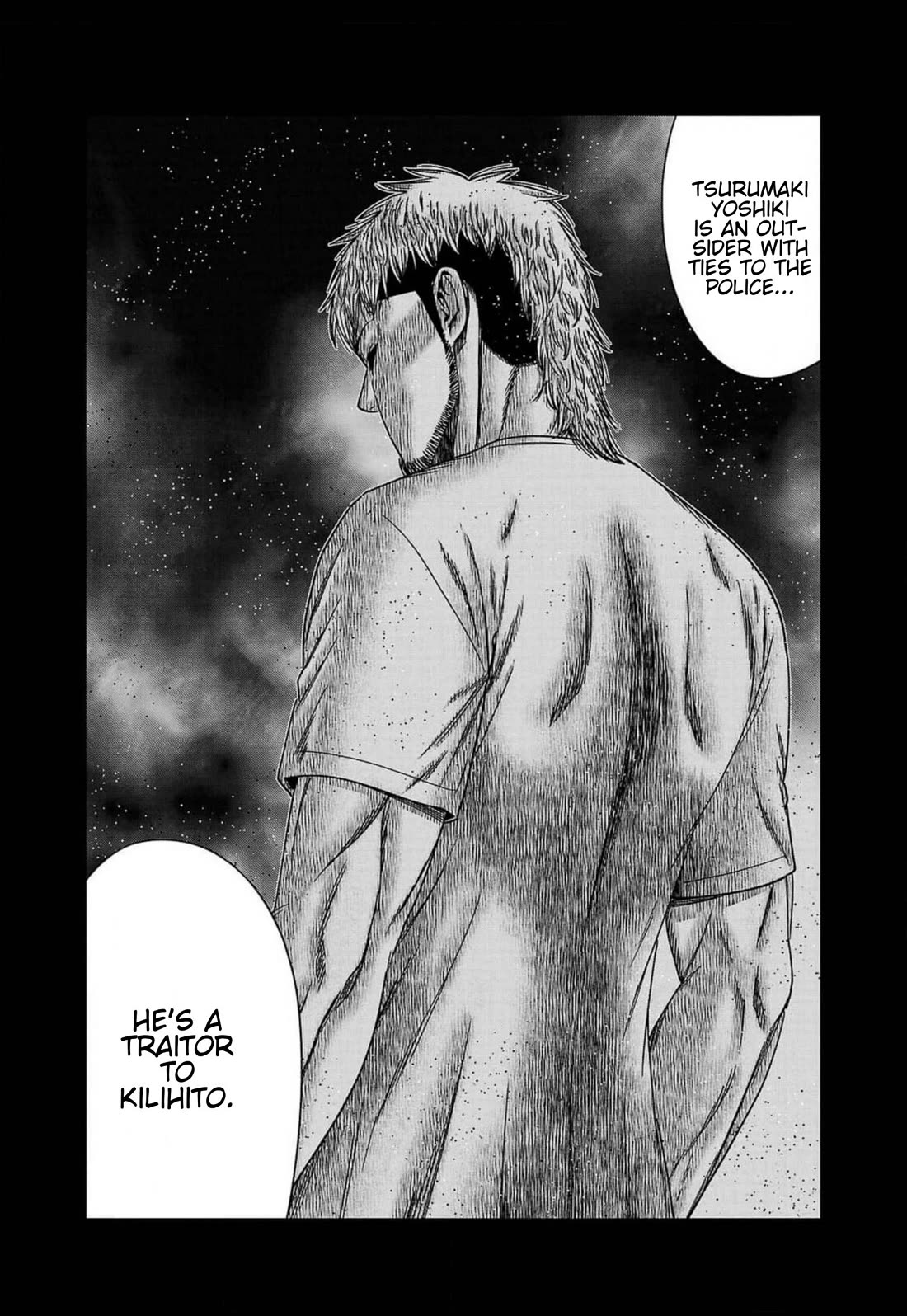 Out (Makoto Mizuta) chapter 242 page 9