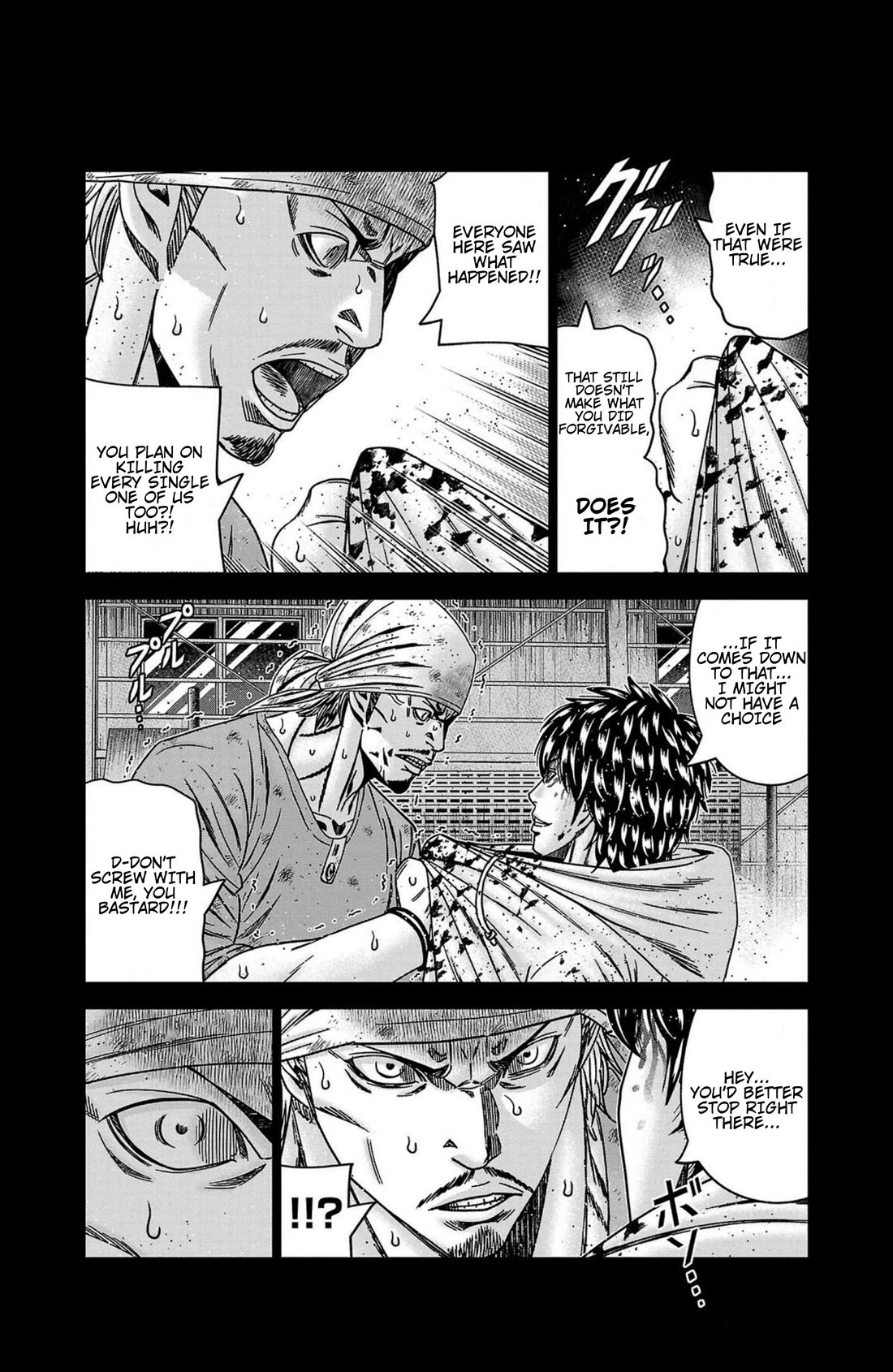 Out (Makoto Mizuta) chapter 244 page 12