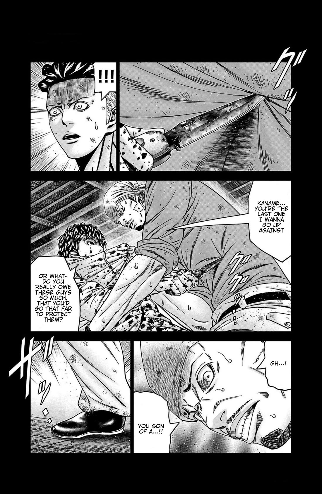 Out (Makoto Mizuta) chapter 244 page 13