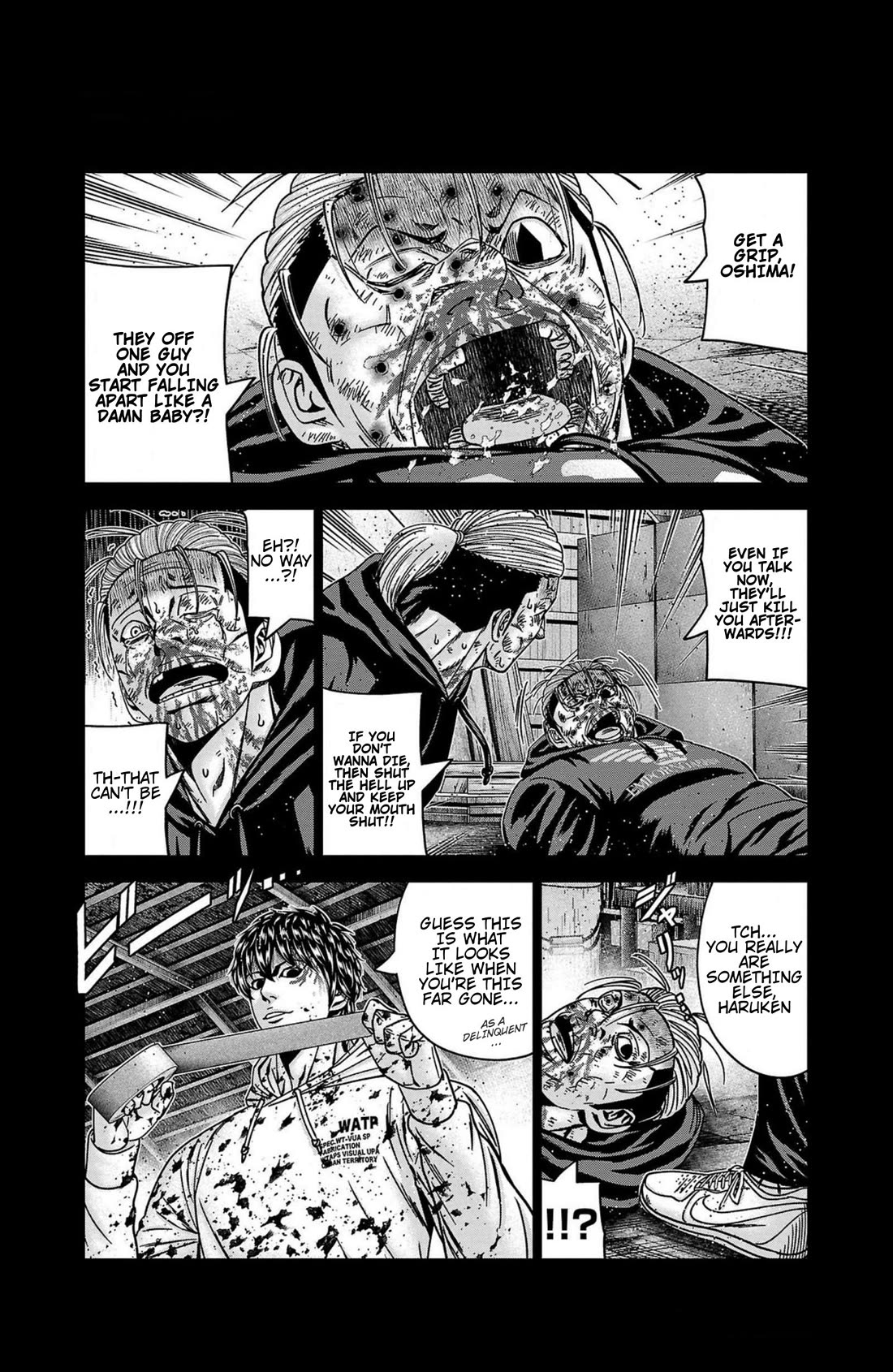 Out (Makoto Mizuta) chapter 244 page 15