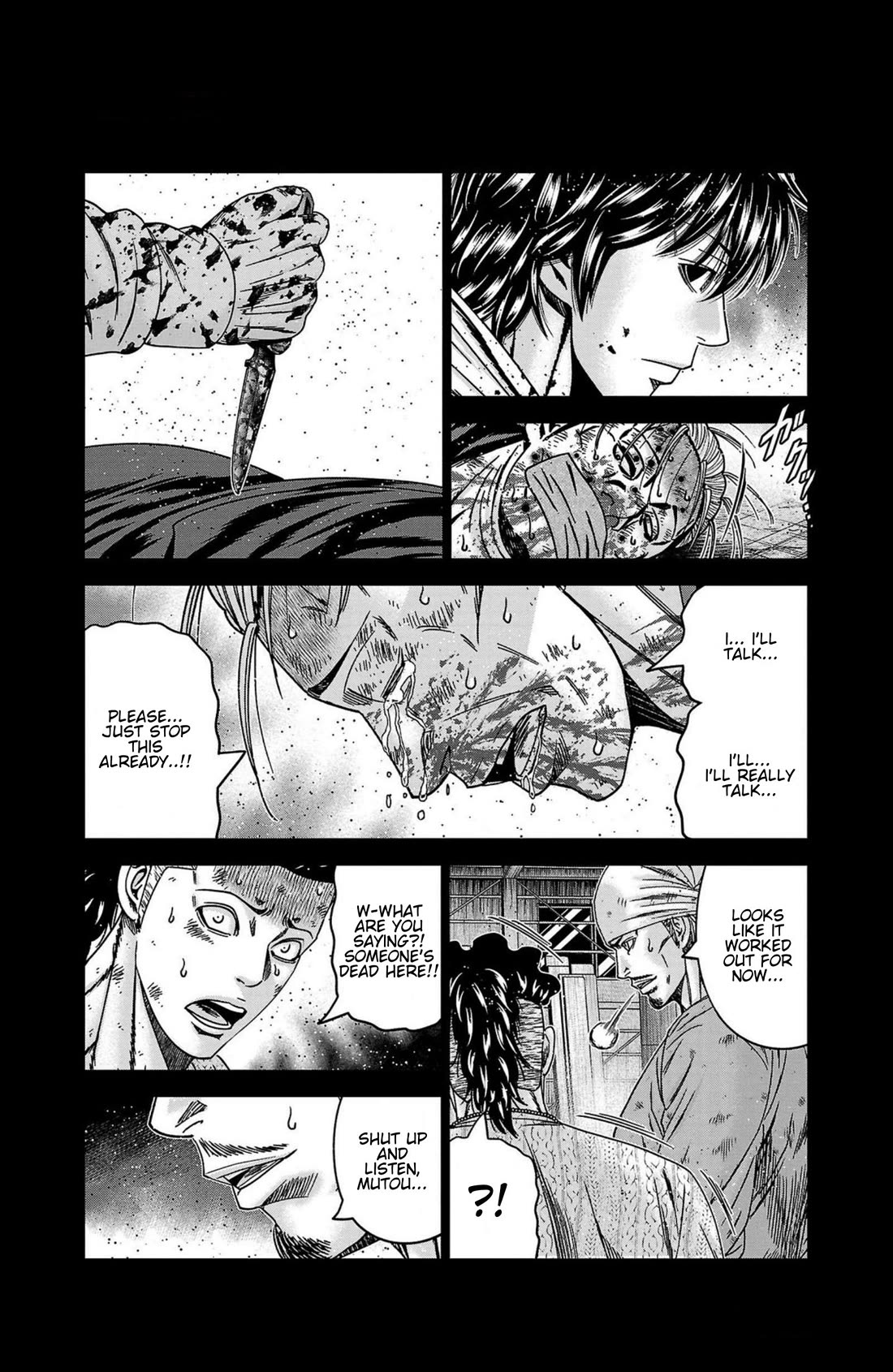 Out (Makoto Mizuta) chapter 244 page 21