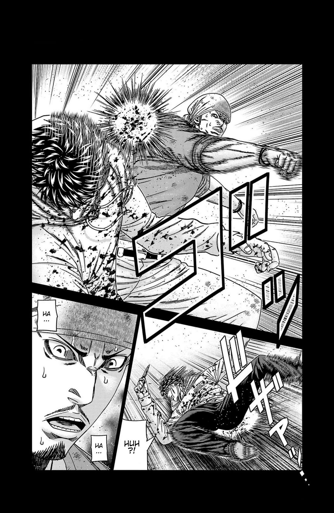 Out (Makoto Mizuta) chapter 244 page 8