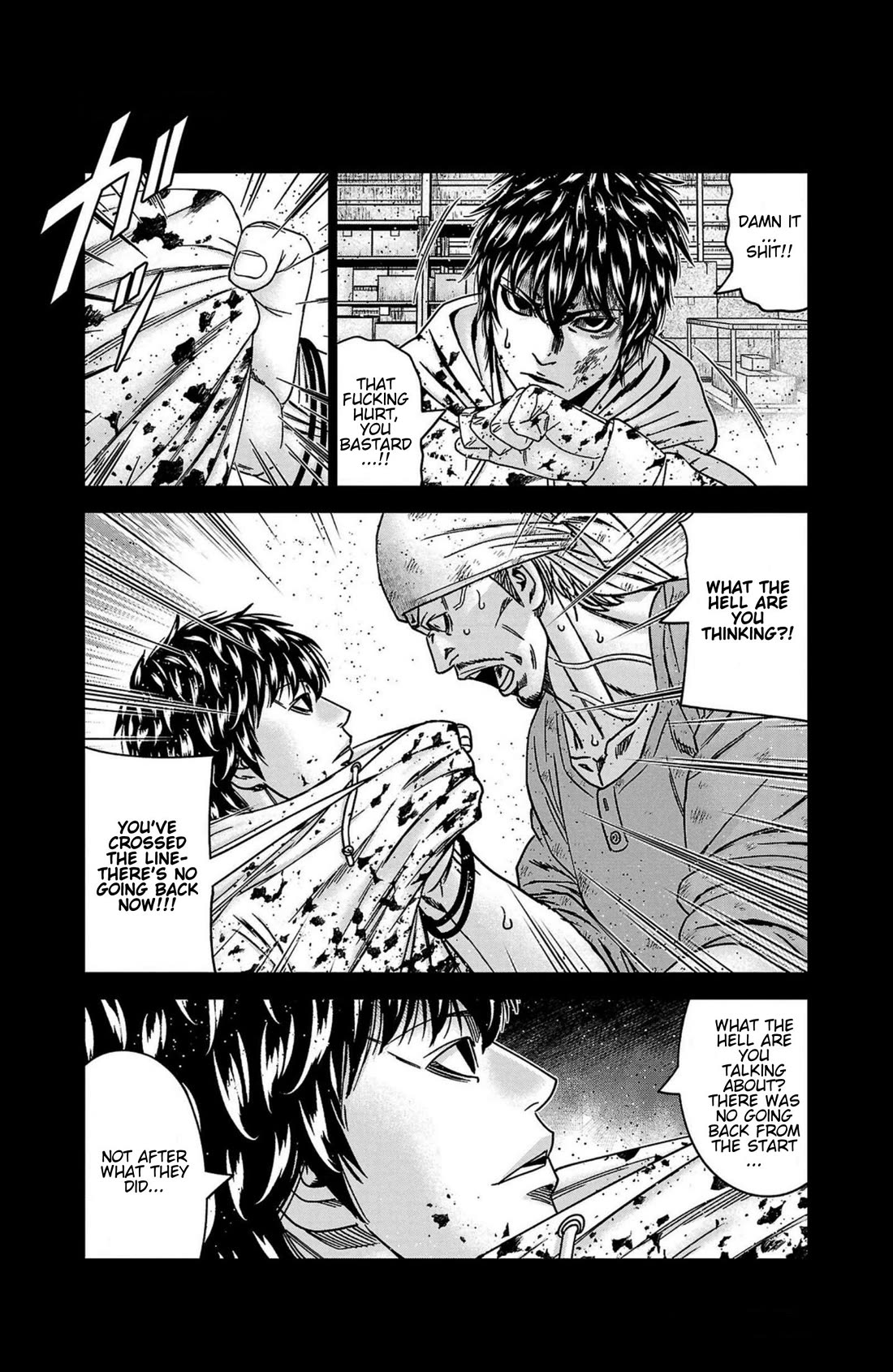 Out (Makoto Mizuta) chapter 244 page 9