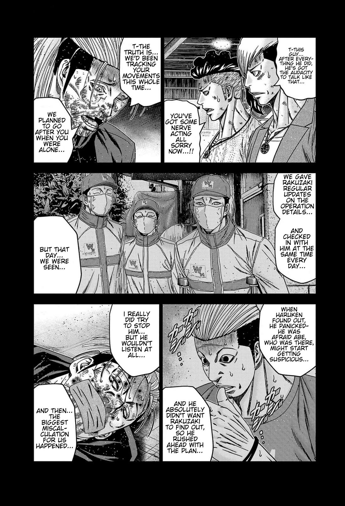 Out (Makoto Mizuta) chapter 245 page 12