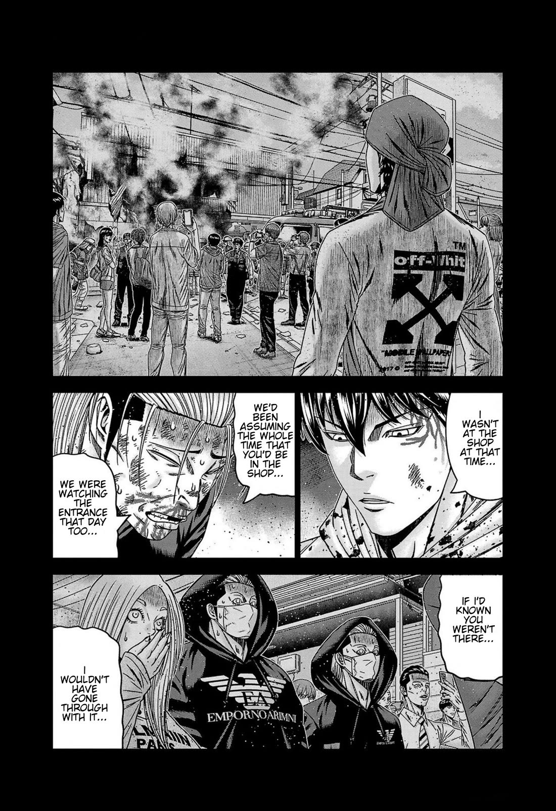 Out (Makoto Mizuta) chapter 245 page 13