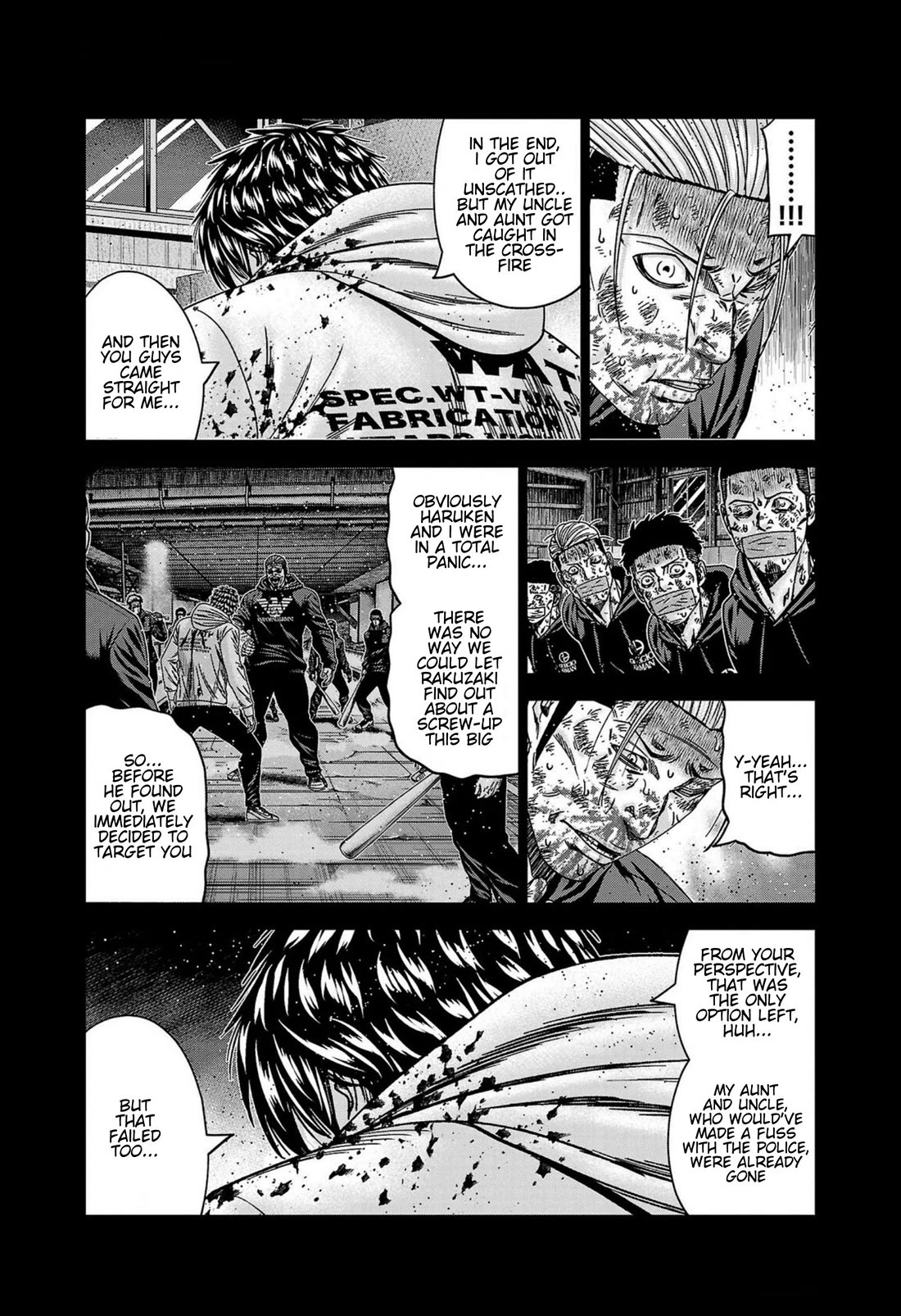 Out (Makoto Mizuta) chapter 245 page 15