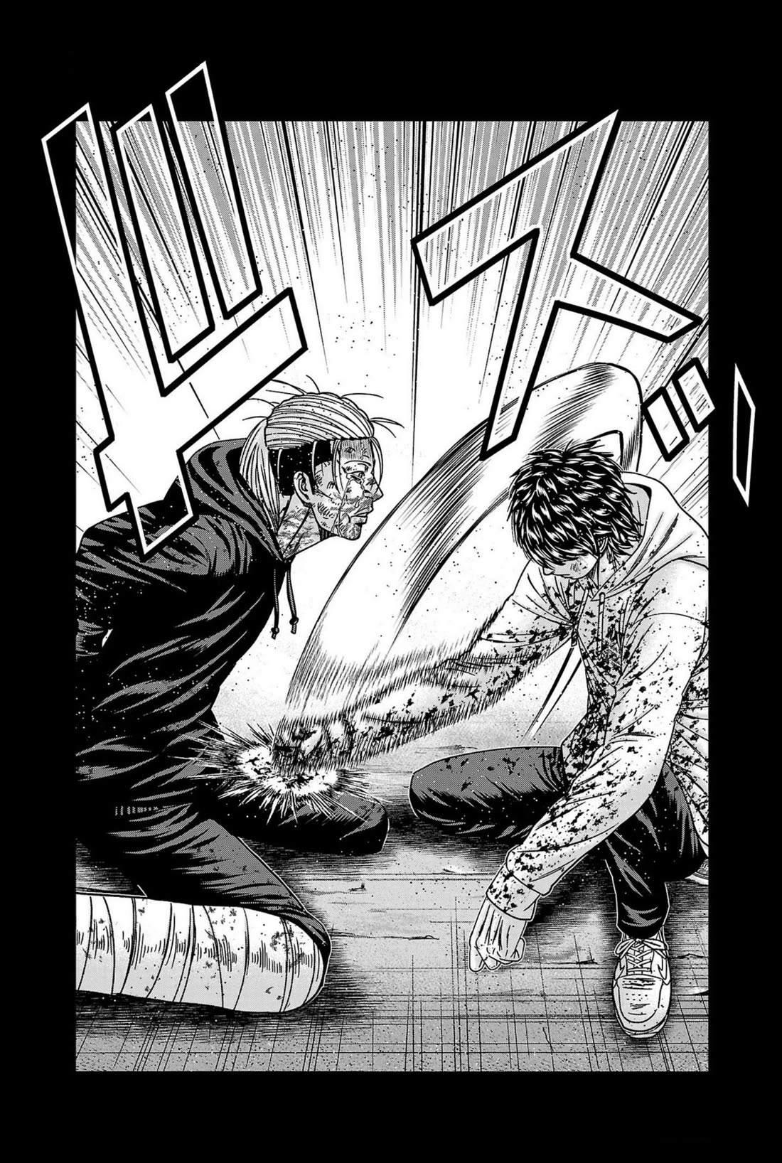 Out (Makoto Mizuta) chapter 245 page 18