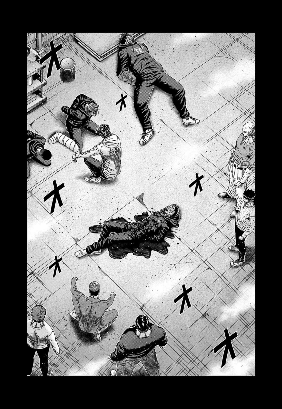 Out (Makoto Mizuta) chapter 245 page 2