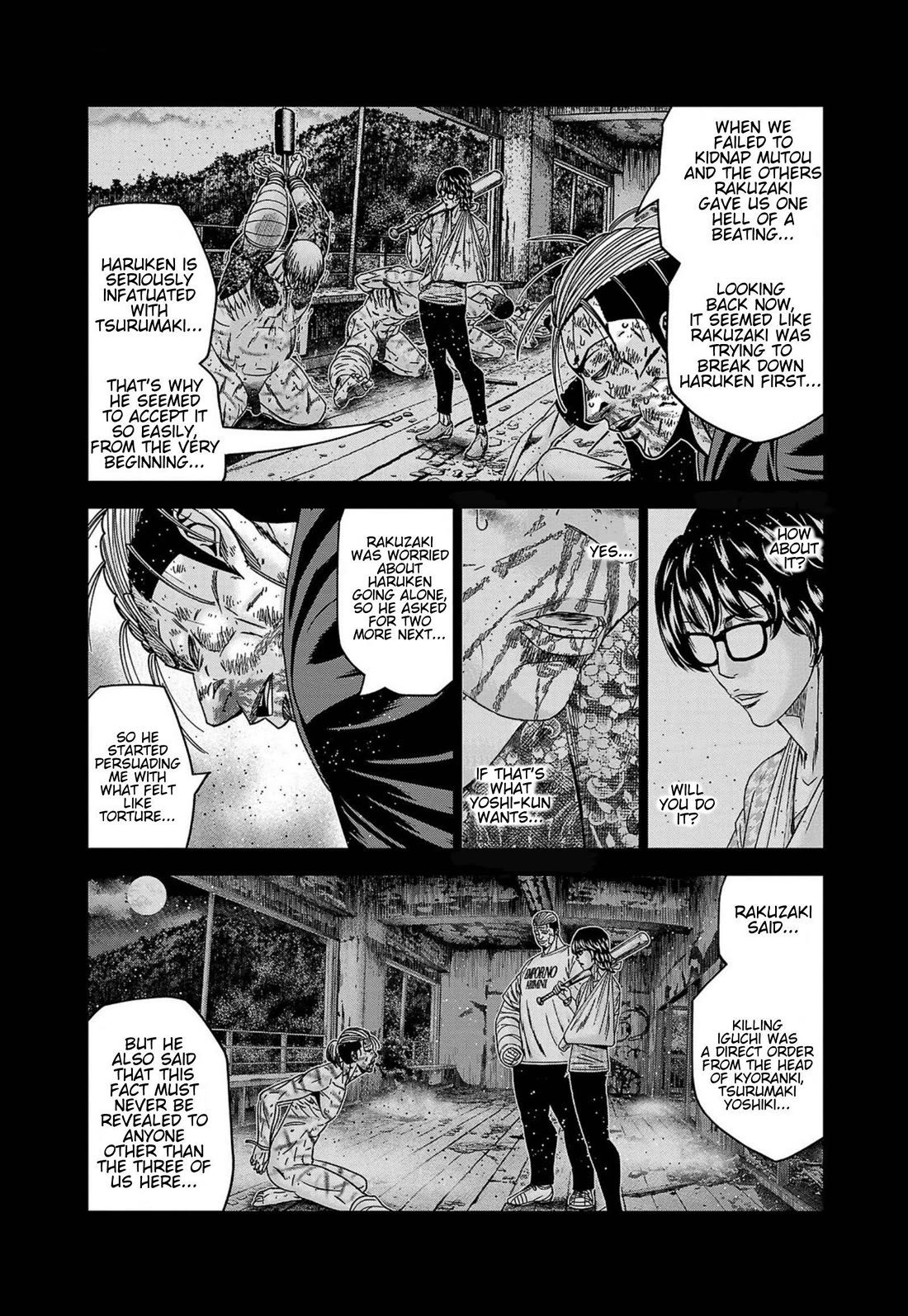 Out (Makoto Mizuta) chapter 245 page 6