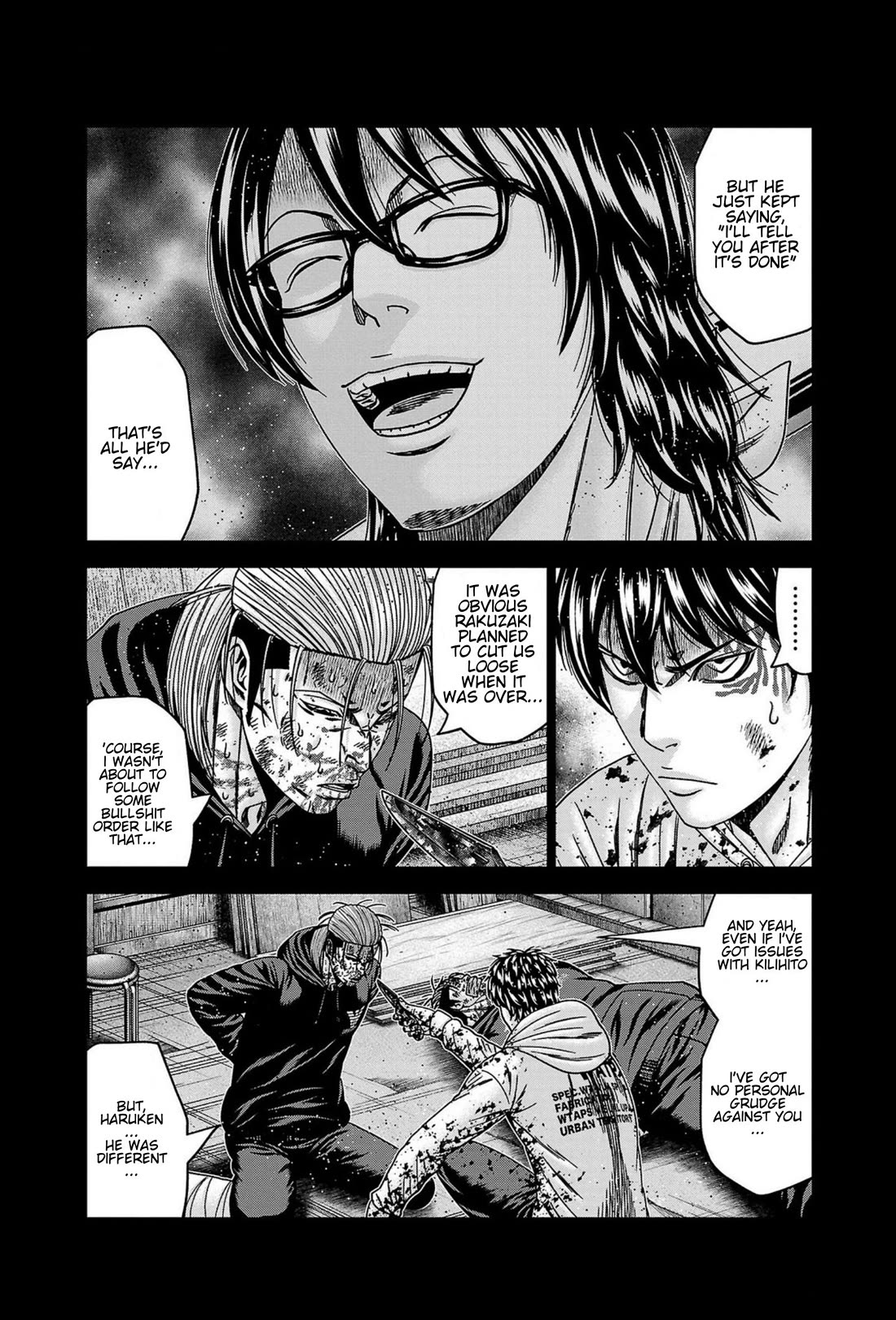 Out (Makoto Mizuta) chapter 245 page 8