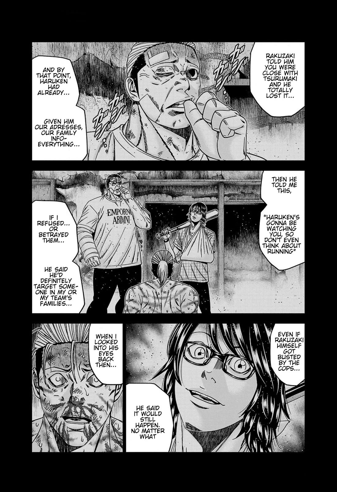 Out (Makoto Mizuta) chapter 245 page 9