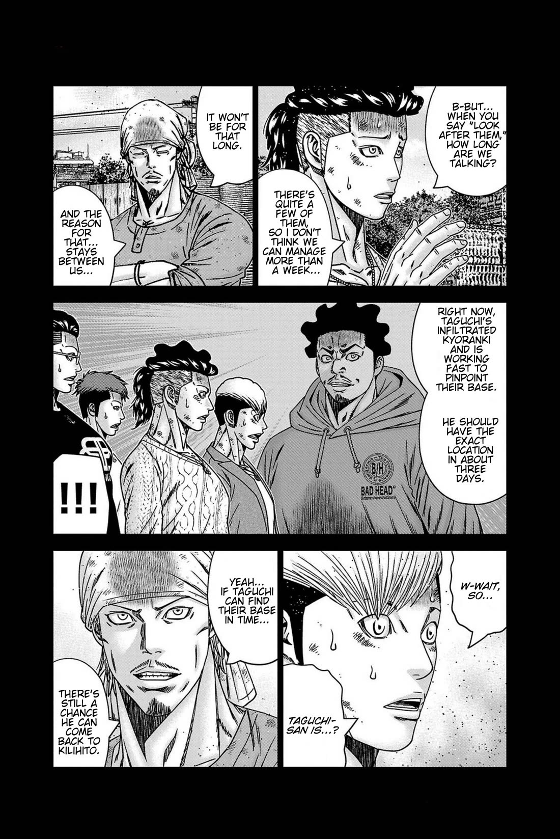 Out (Makoto Mizuta) chapter 247 page 10